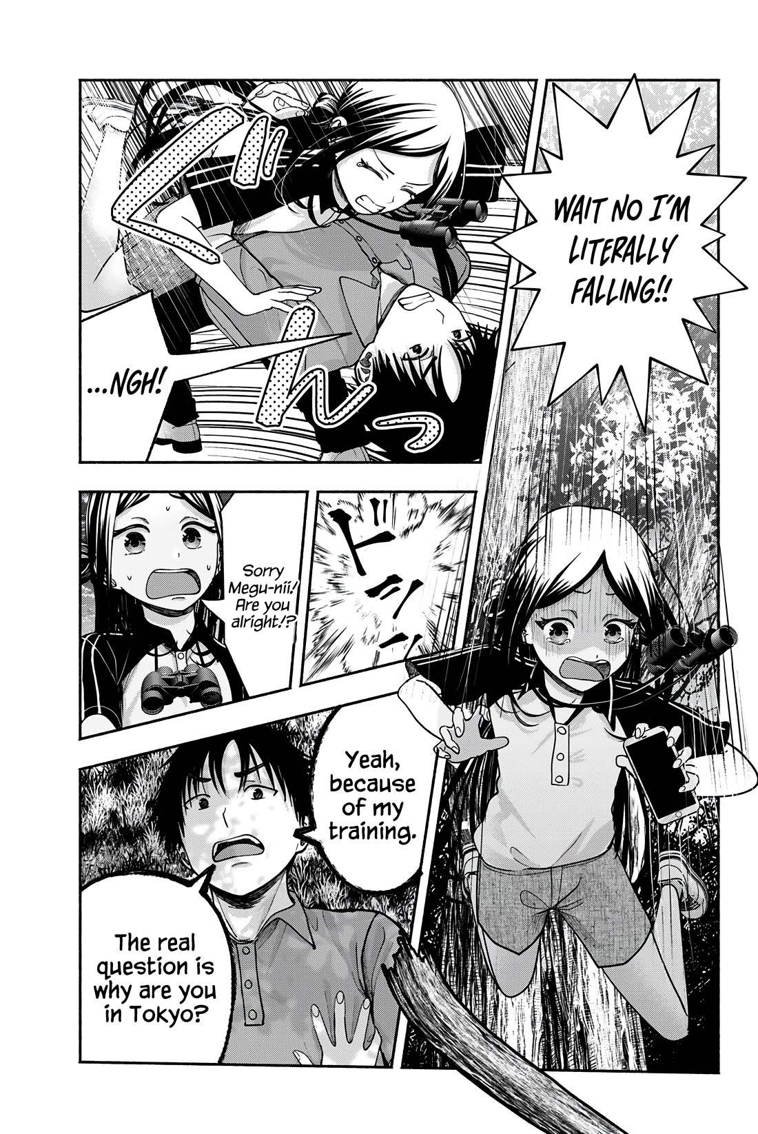 The Heroines in my Graduation Albums chapter 16 page 18