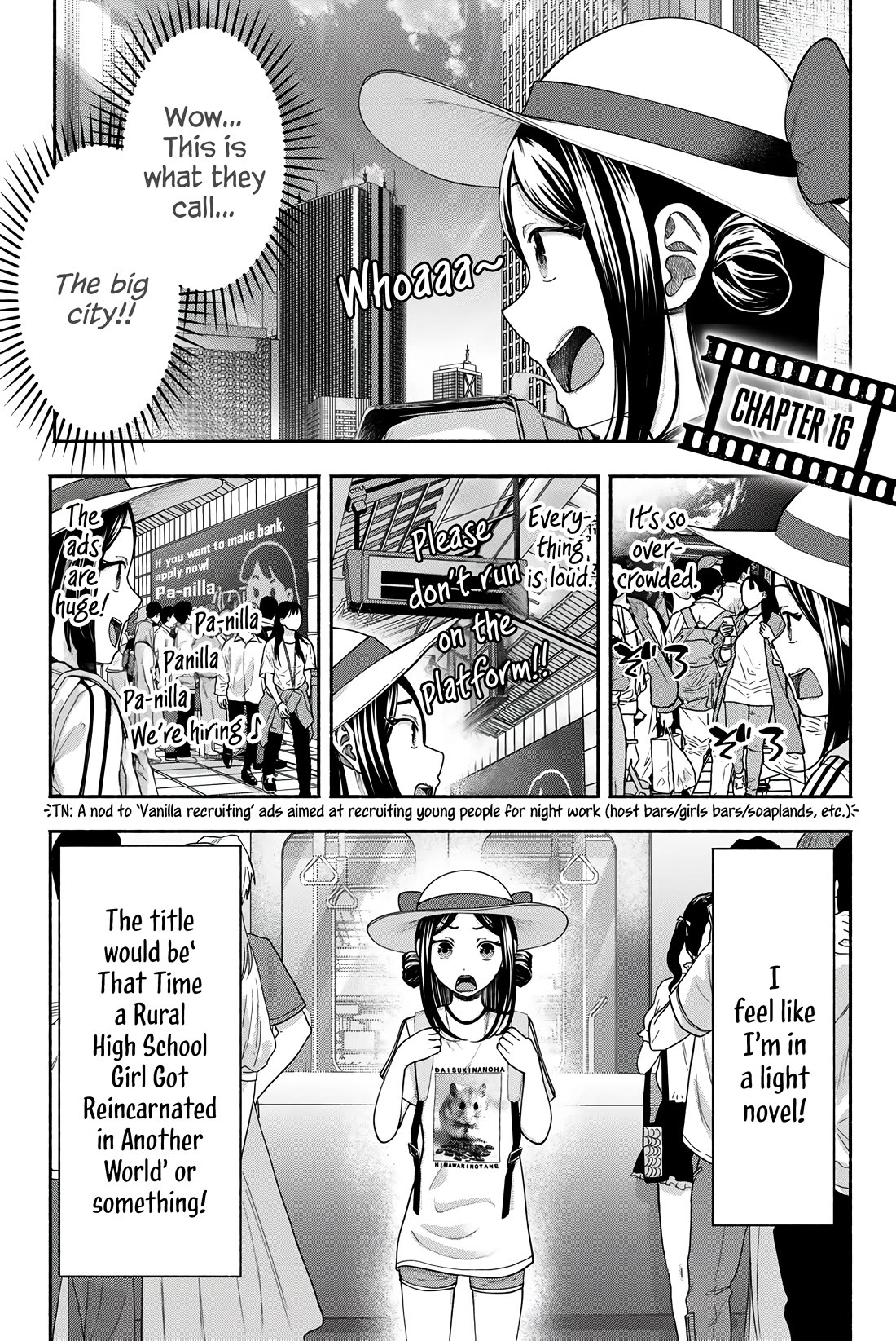 The Heroines in my Graduation Albums chapter 16 page 2