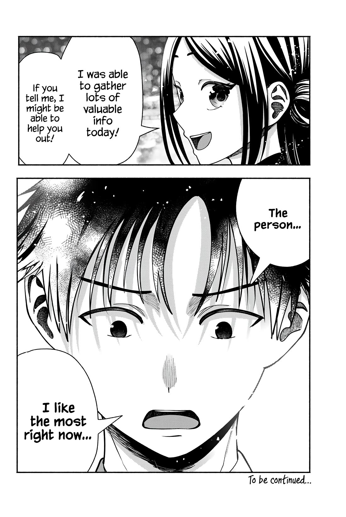 The Heroines in my Graduation Albums chapter 16 page 23