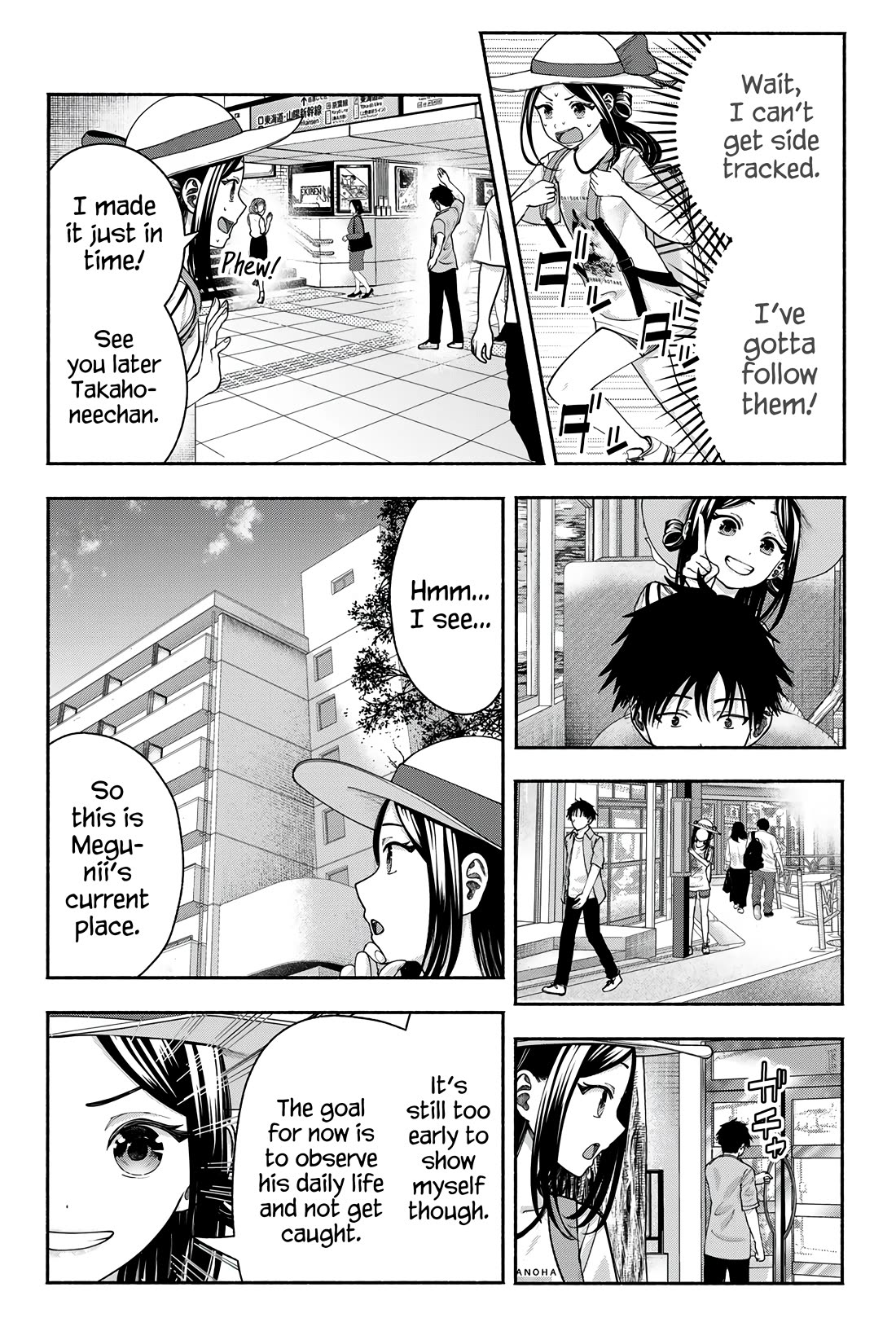 The Heroines in my Graduation Albums chapter 16 page 3