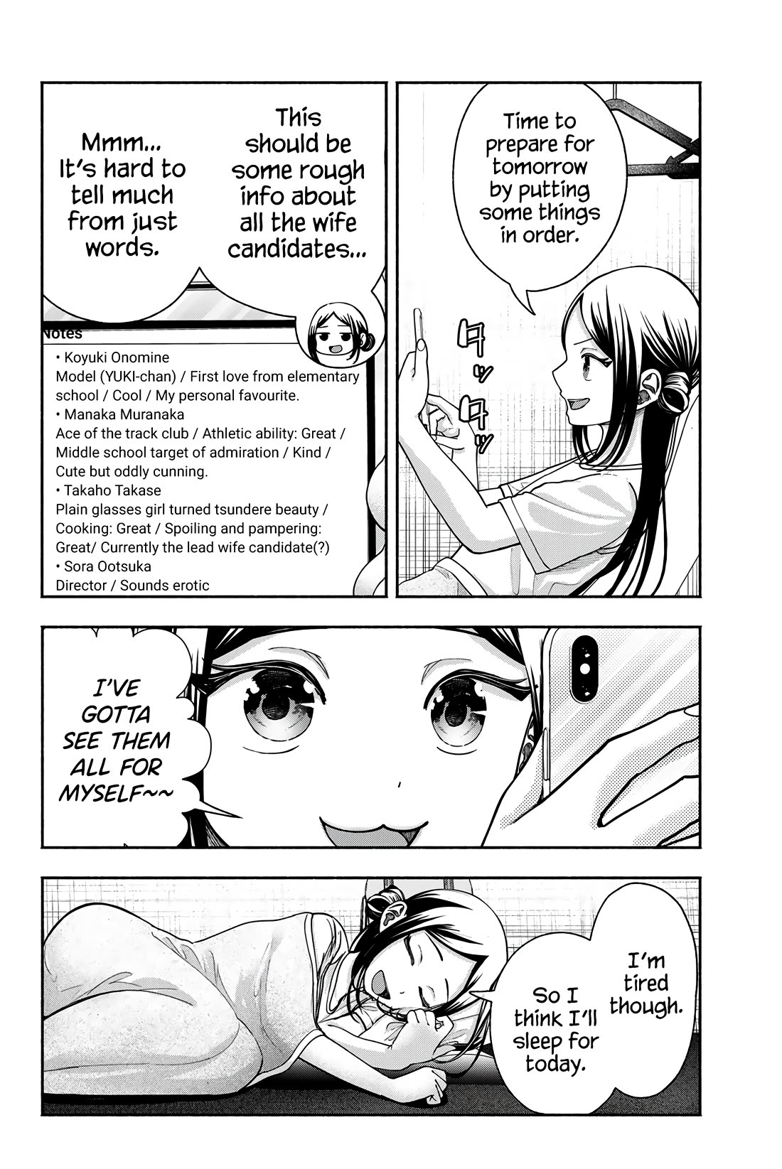 The Heroines in my Graduation Albums chapter 16 page 5