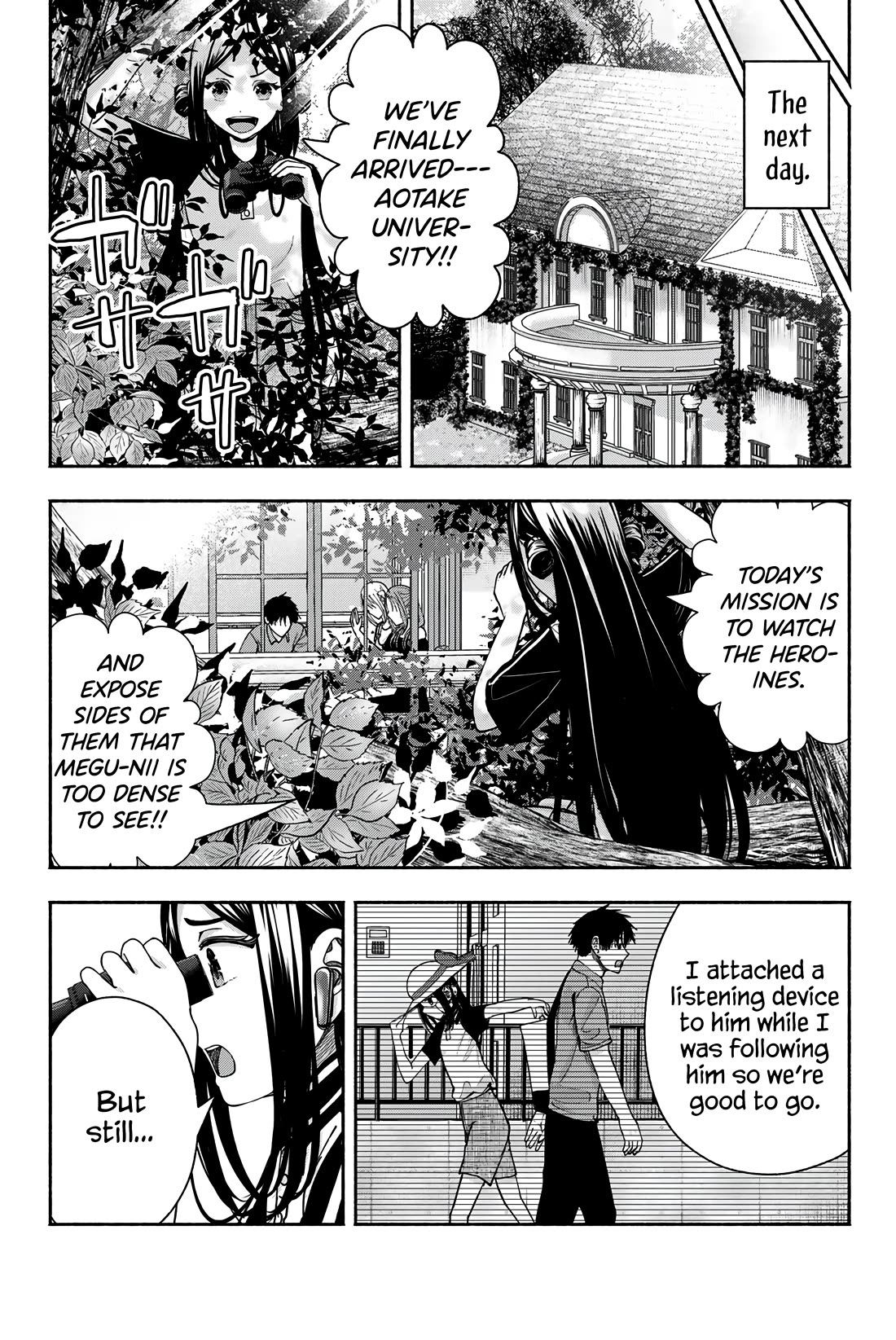 The Heroines in my Graduation Albums chapter 16 page 6