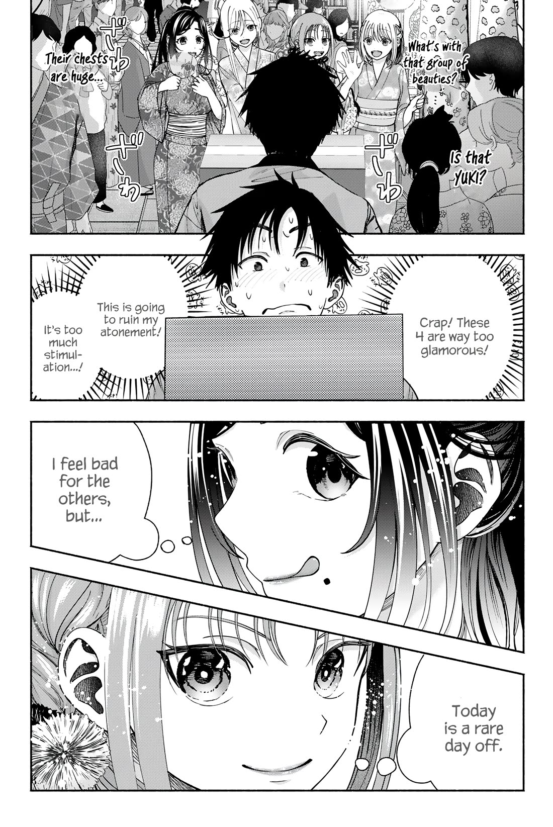 The Heroines in my Graduation Albums chapter 17 page 19