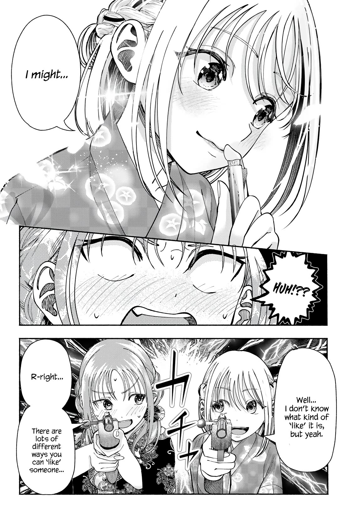 The Heroines in my Graduation Albums chapter 18 page 16