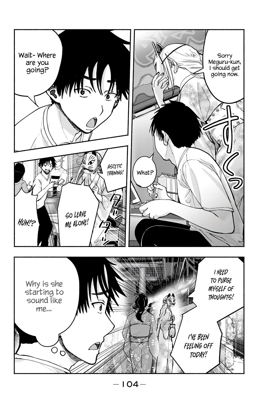 The Heroines in my Graduation Albums chapter 19 page 11