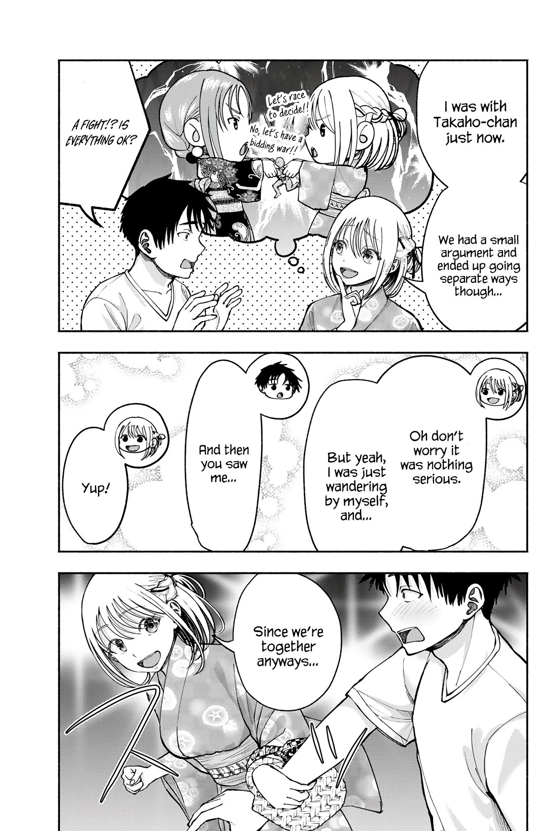 The Heroines in my Graduation Albums chapter 19 page 14