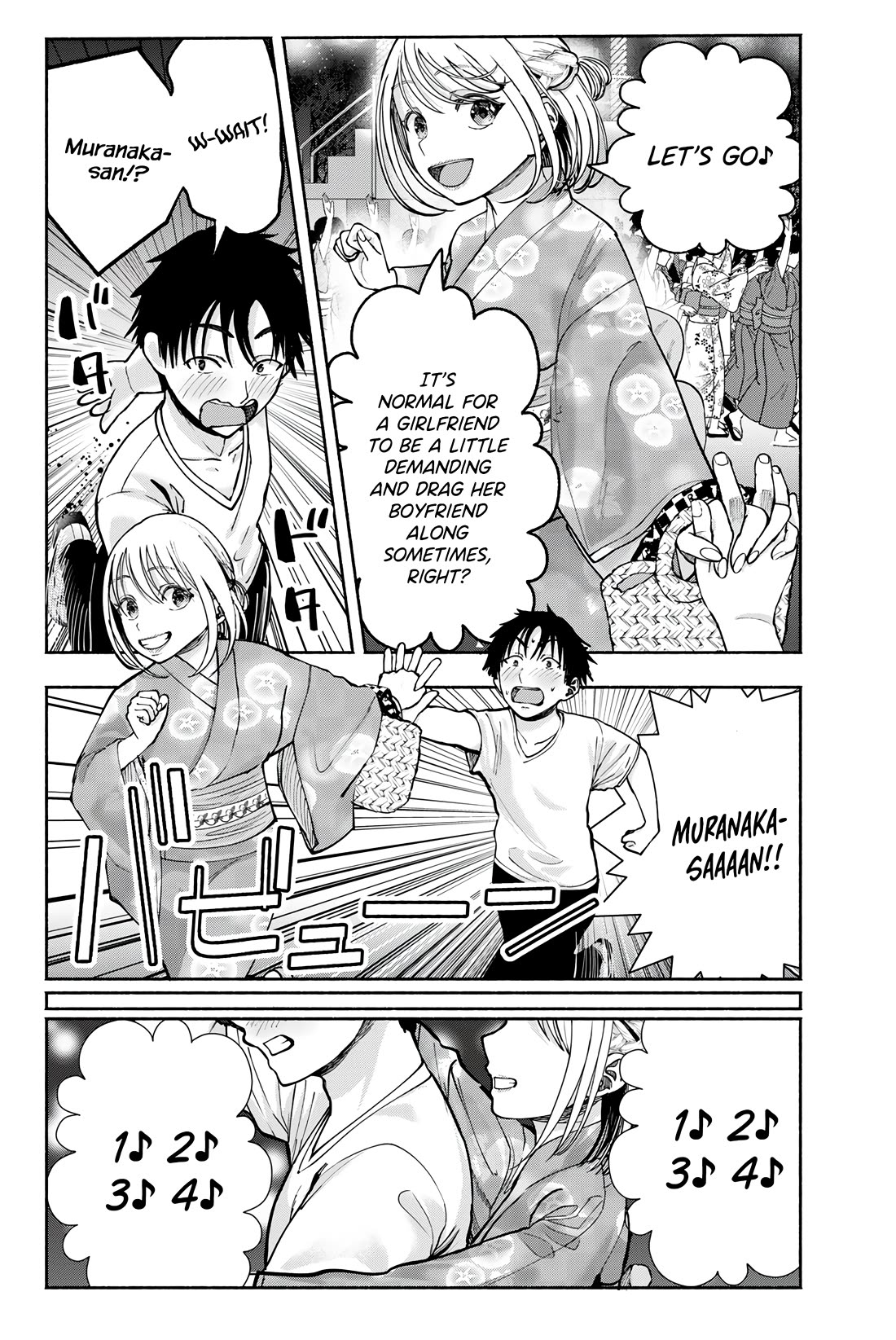 The Heroines in my Graduation Albums chapter 19 page 17