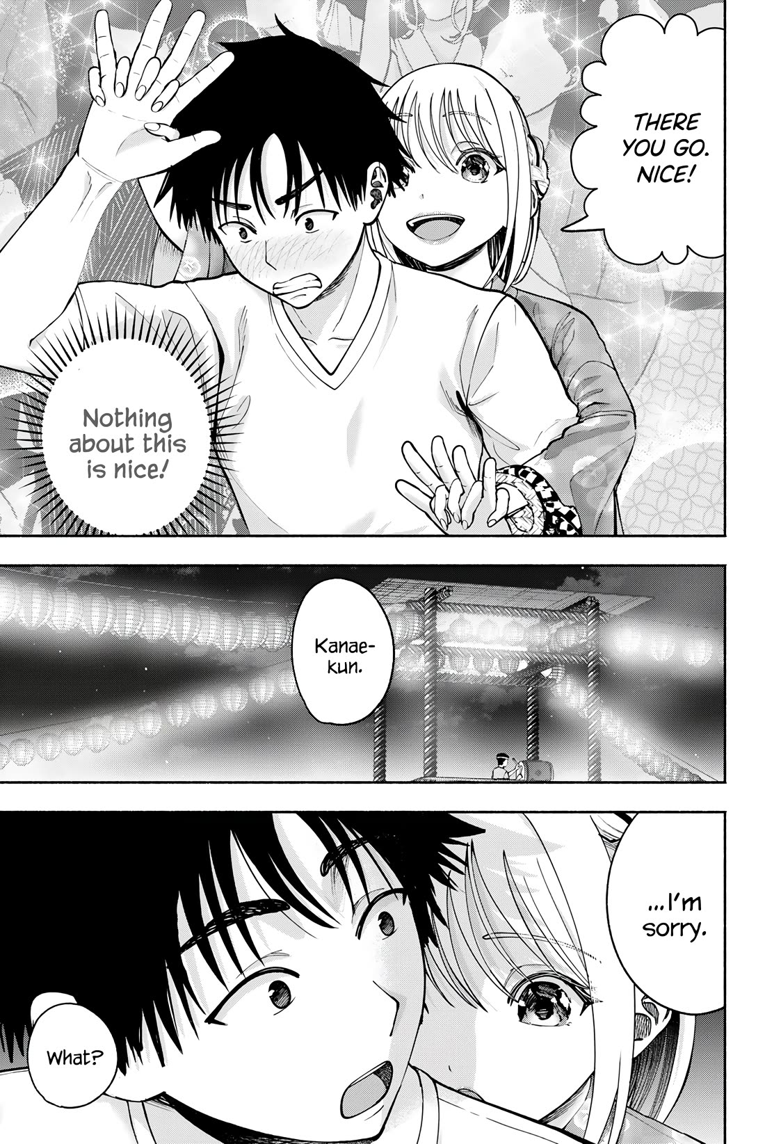 The Heroines in my Graduation Albums chapter 19 page 18