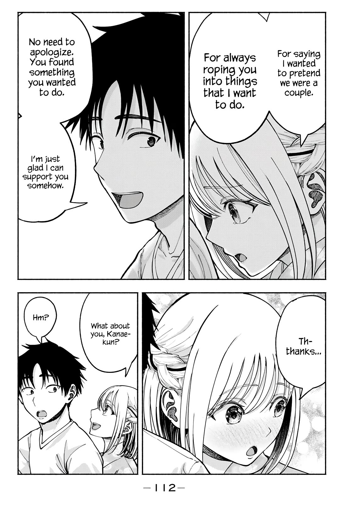 The Heroines in my Graduation Albums chapter 19 page 19