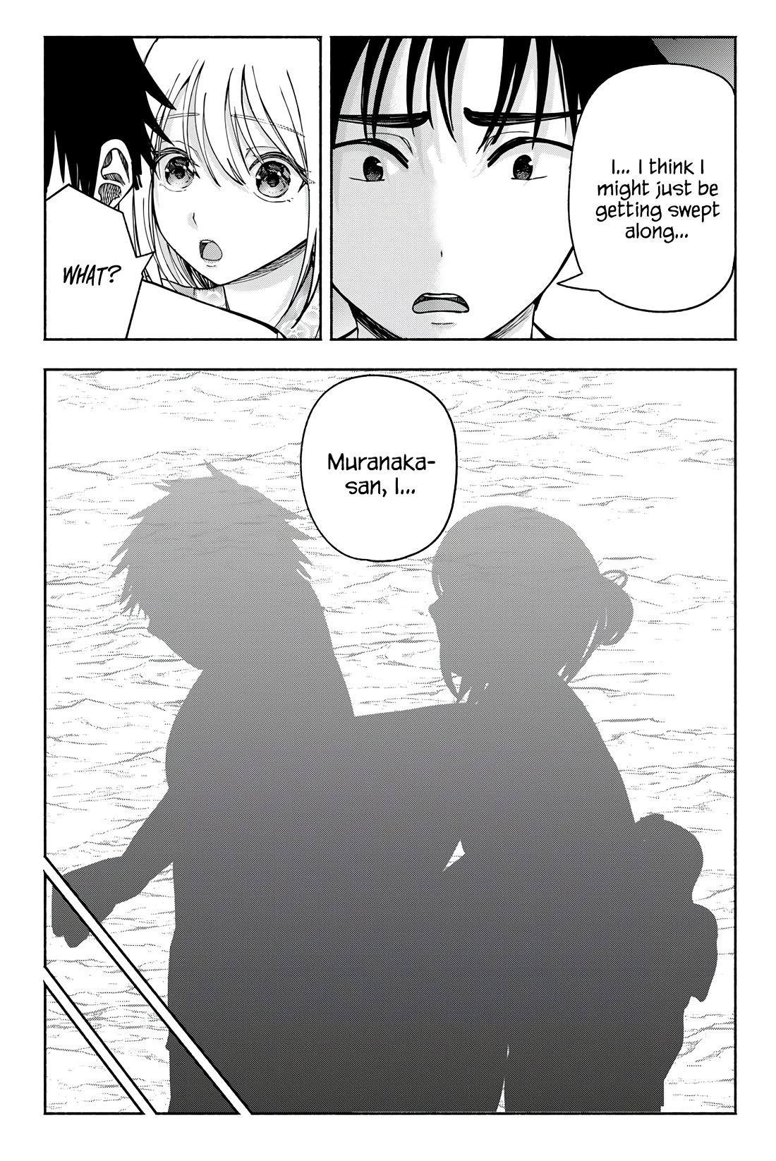 The Heroines in my Graduation Albums chapter 19 page 22