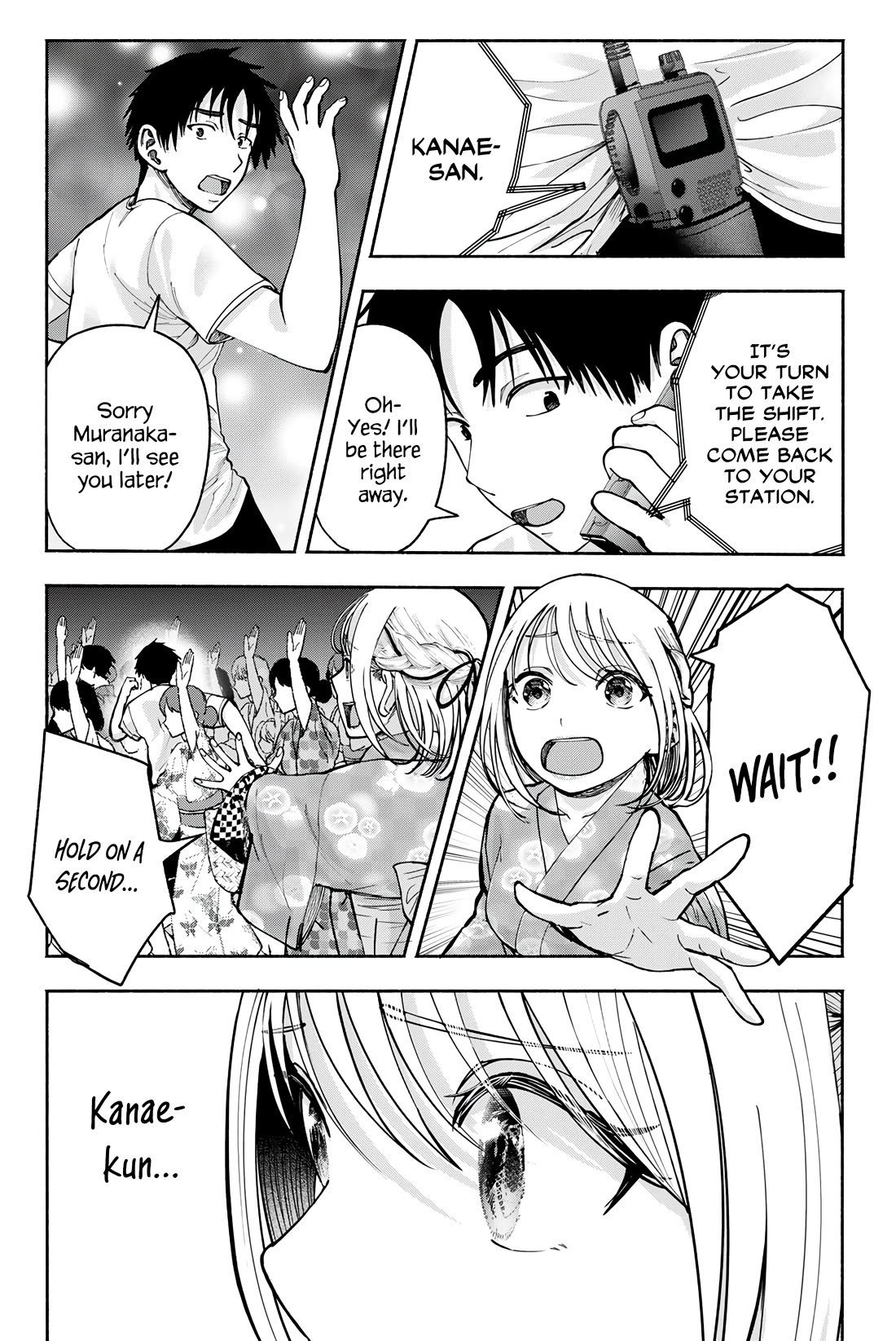 The Heroines in my Graduation Albums chapter 19 page 23