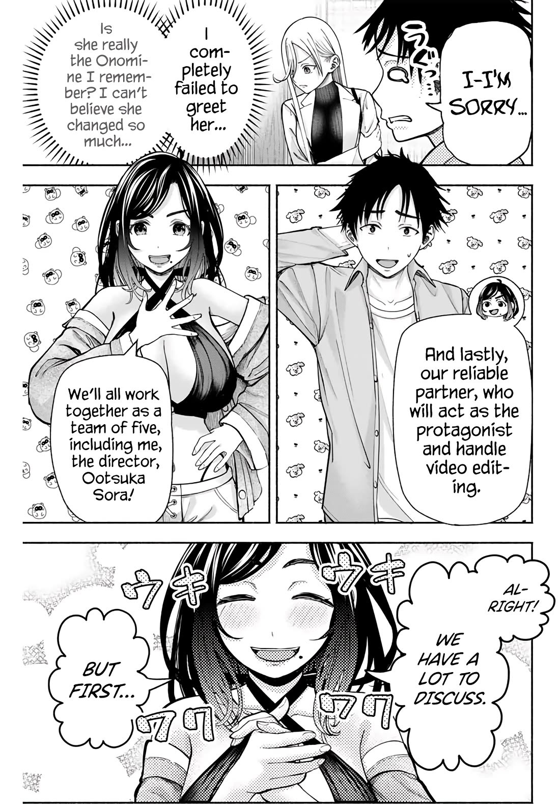 The Heroines in my Graduation Albums chapter 2 page 10