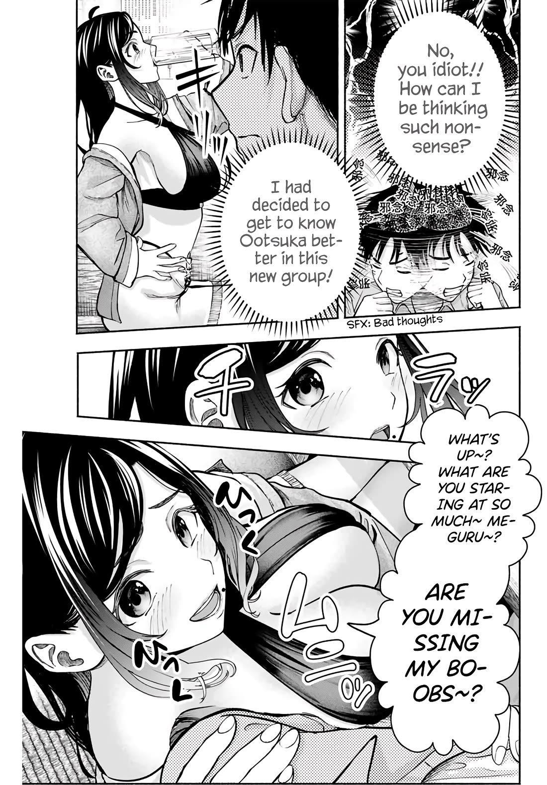 The Heroines in my Graduation Albums chapter 2 page 12