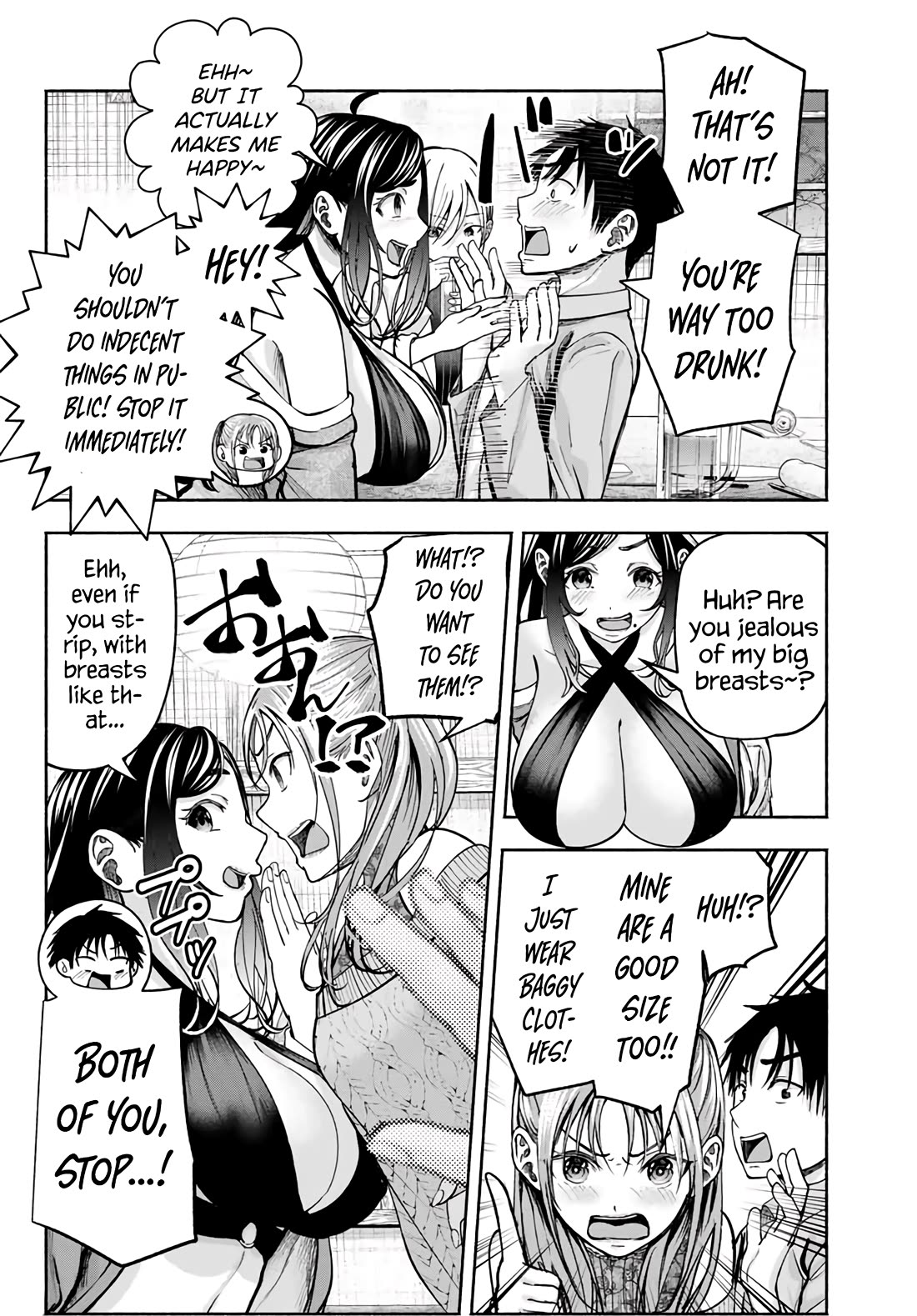 The Heroines in my Graduation Albums chapter 2 page 13