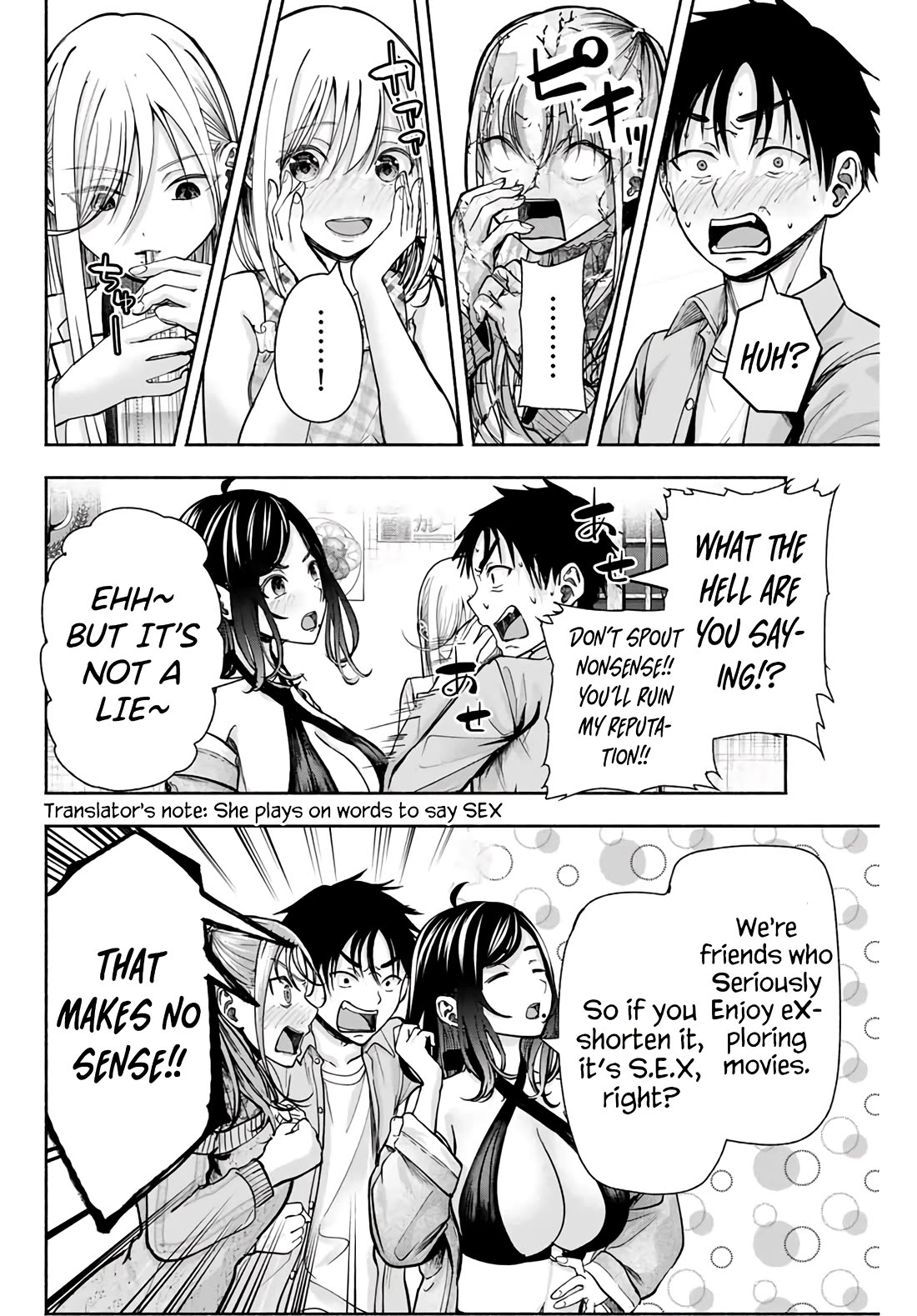 The Heroines in my Graduation Albums chapter 2 page 15