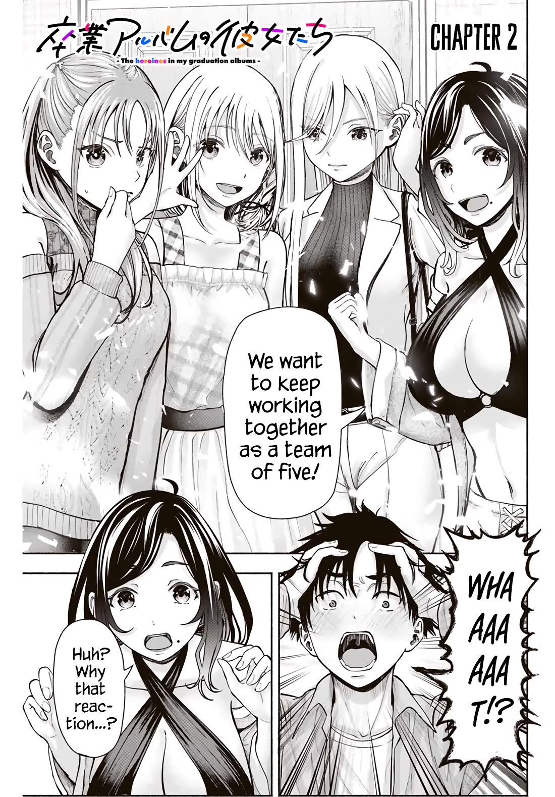 The Heroines in my Graduation Albums chapter 2 page 2