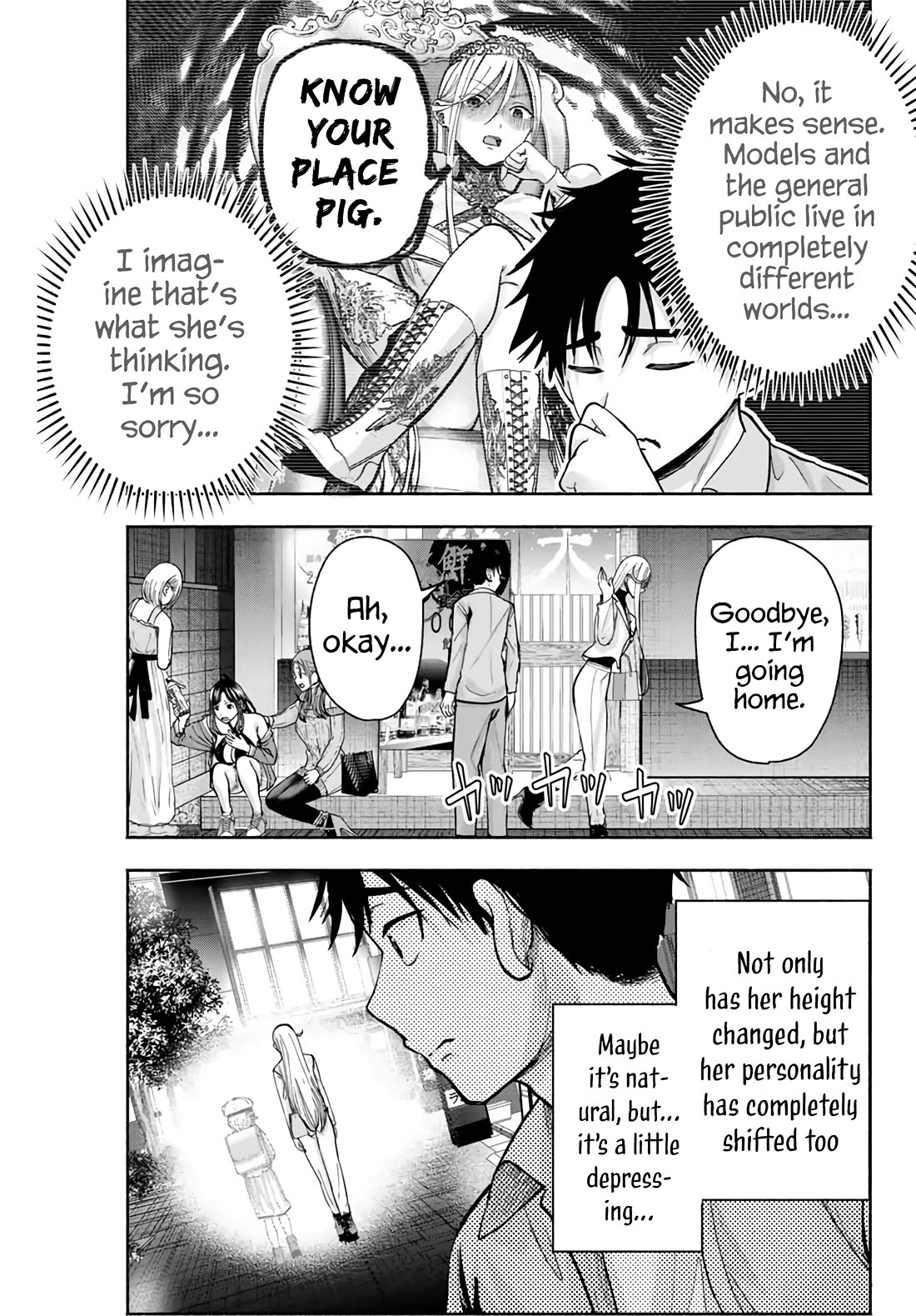 The Heroines in my Graduation Albums chapter 2 page 22