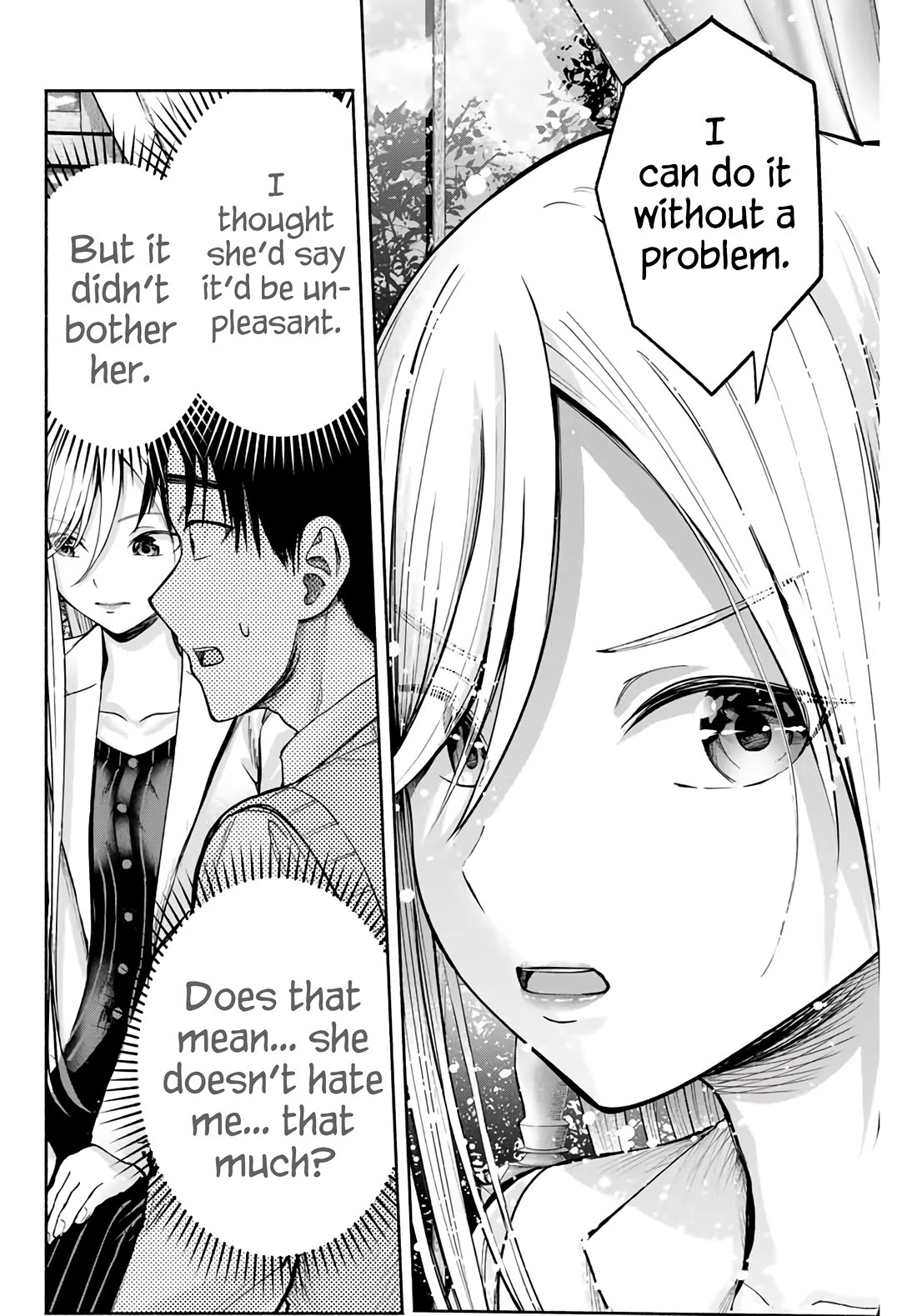 The Heroines in my Graduation Albums chapter 2 page 25