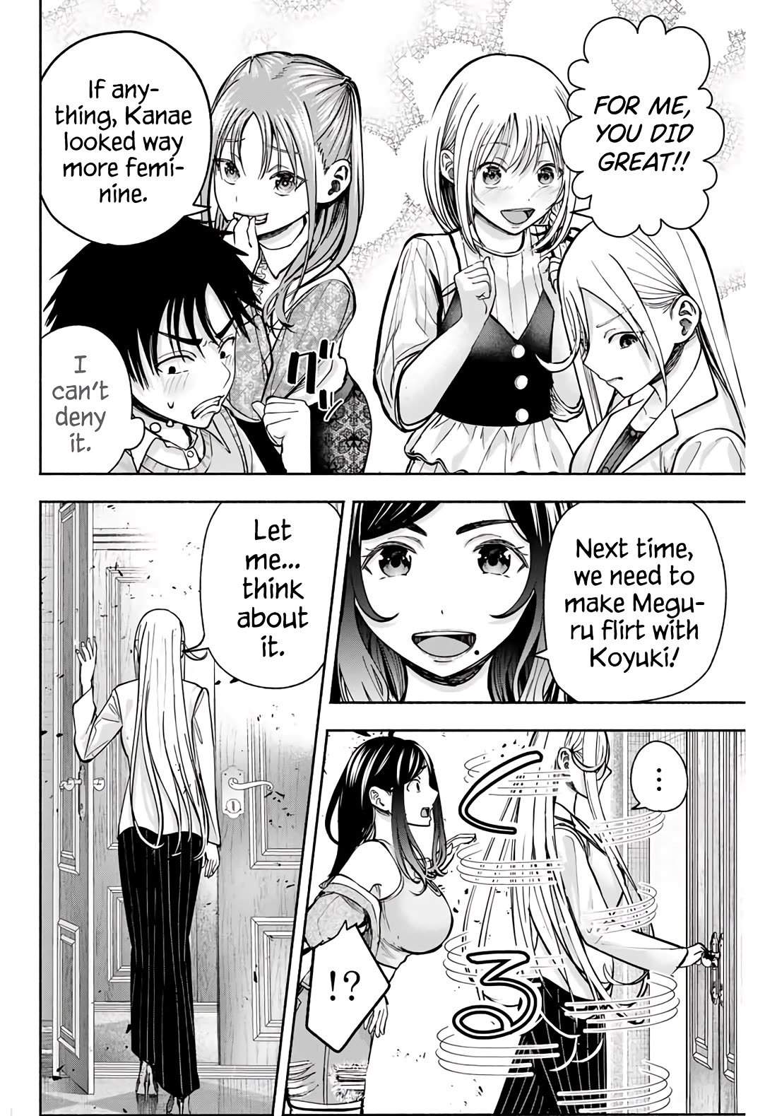 The Heroines in my Graduation Albums chapter 2 page 31