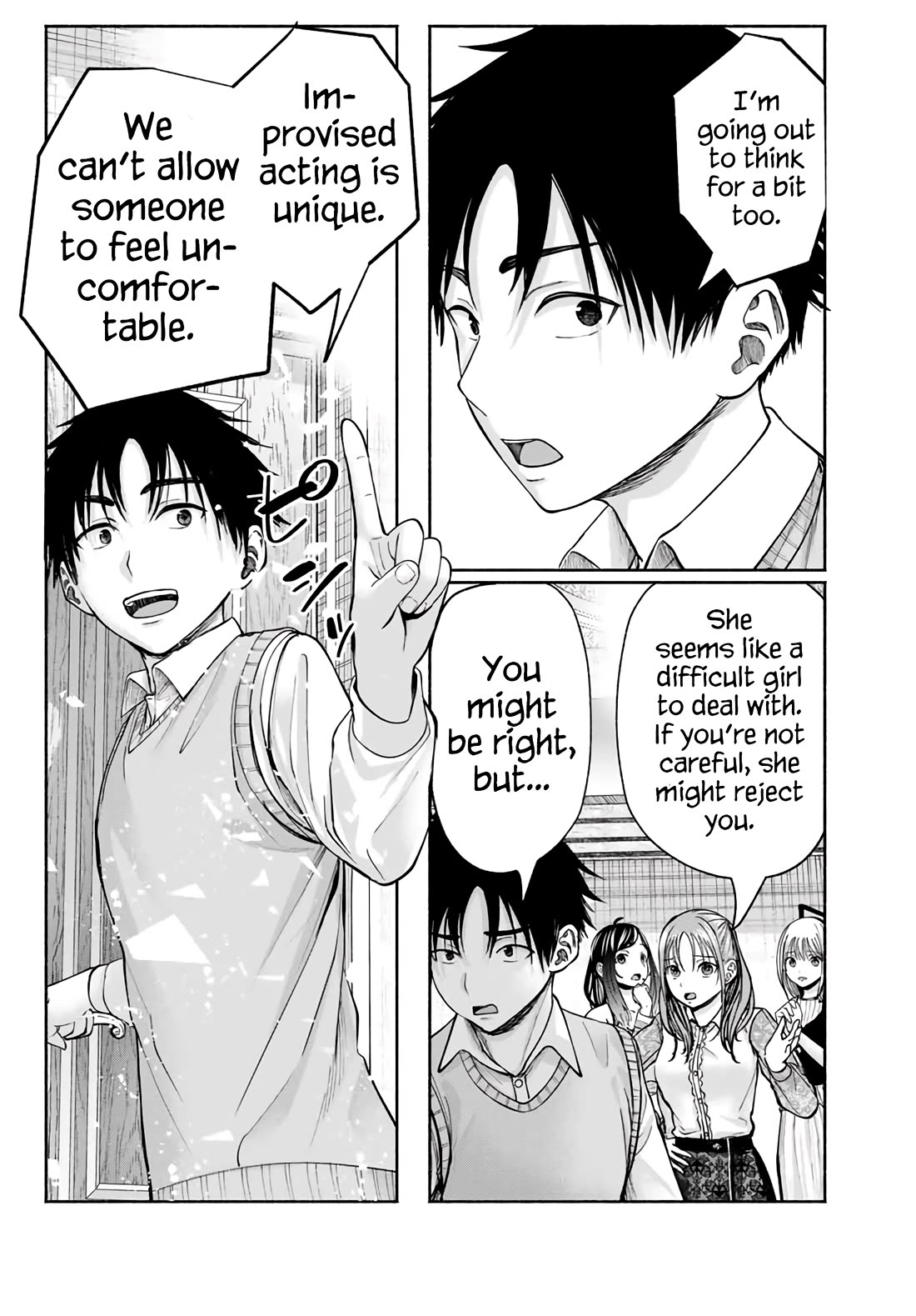 The Heroines in my Graduation Albums chapter 2 page 33