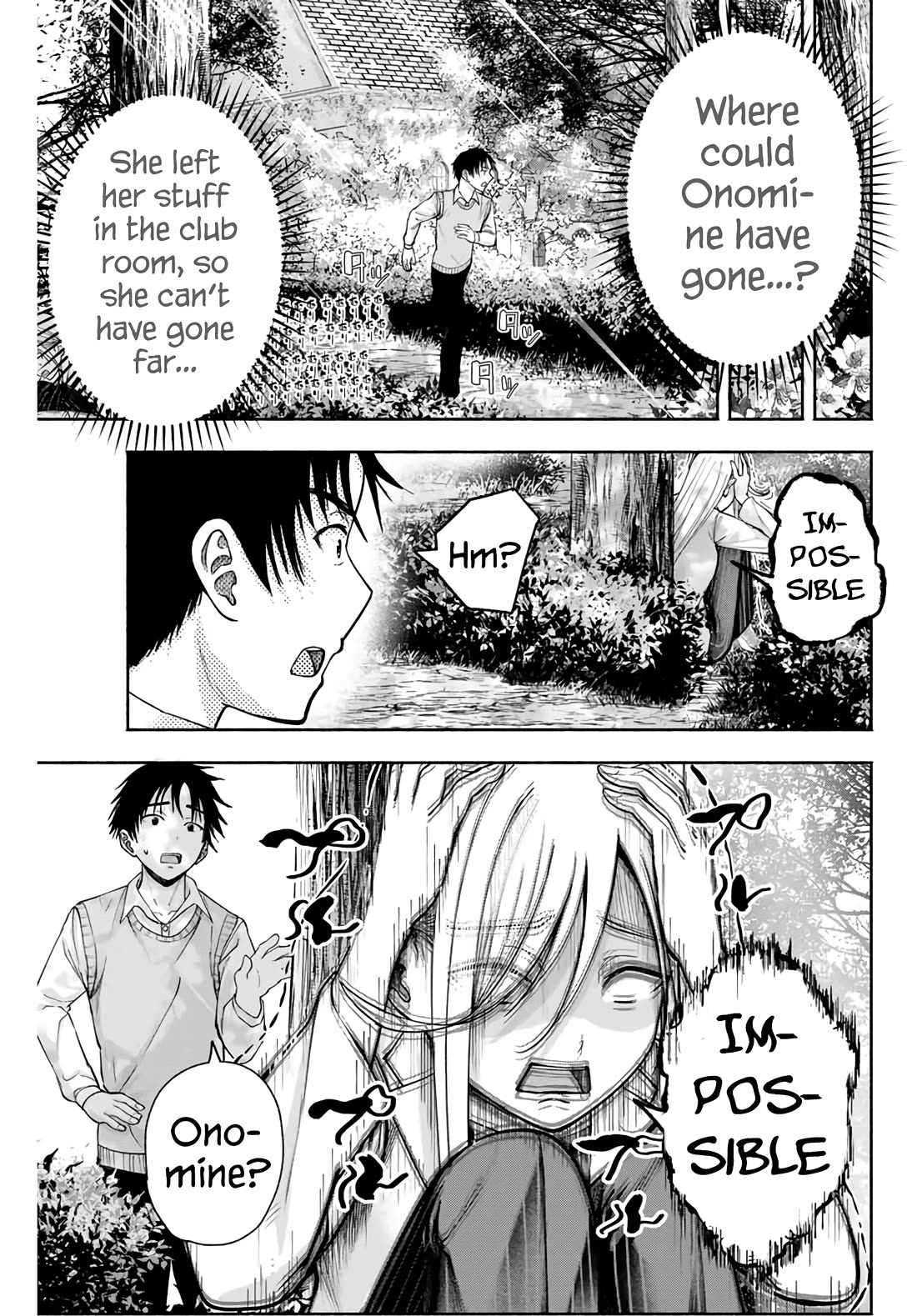 The Heroines in my Graduation Albums chapter 2 page 34