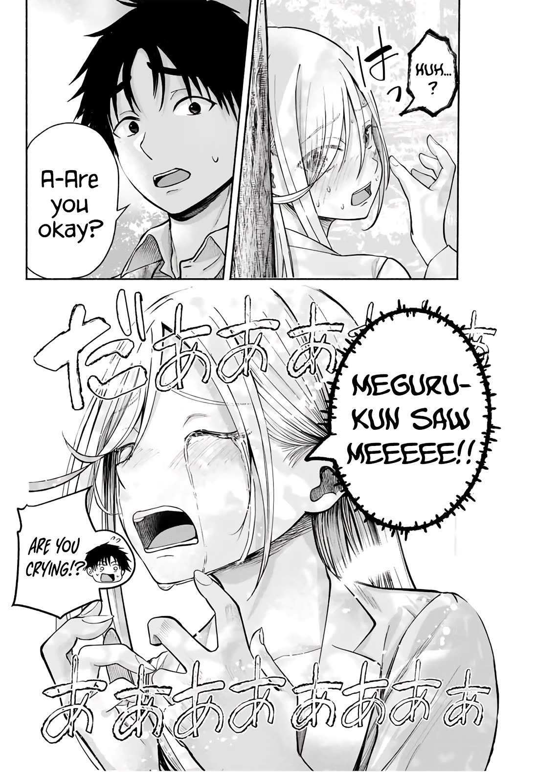 The Heroines in my Graduation Albums chapter 2 page 35