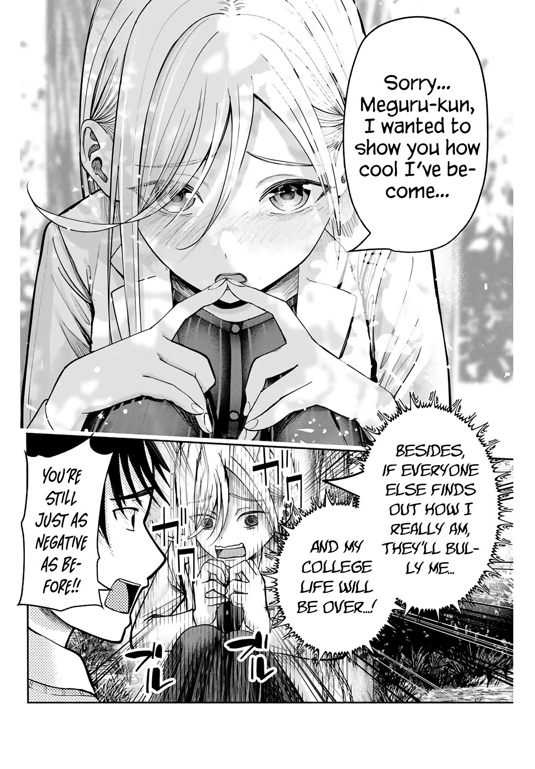 The Heroines in my Graduation Albums chapter 2 page 37