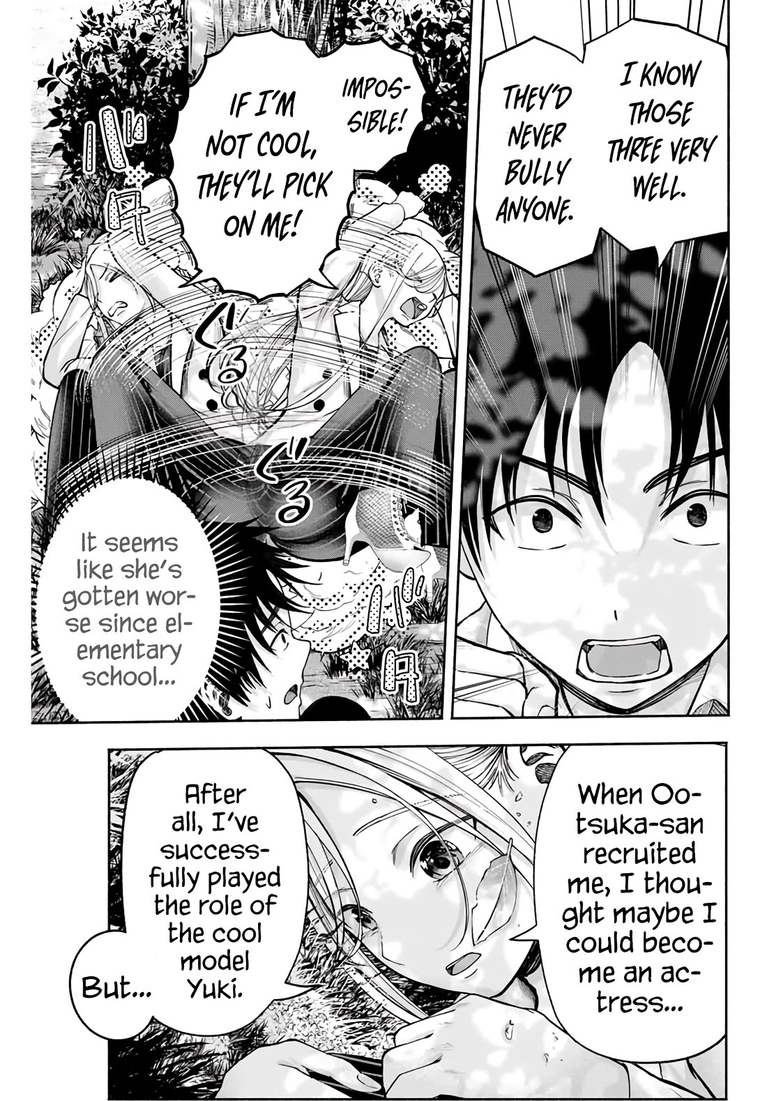 The Heroines in my Graduation Albums chapter 2 page 38