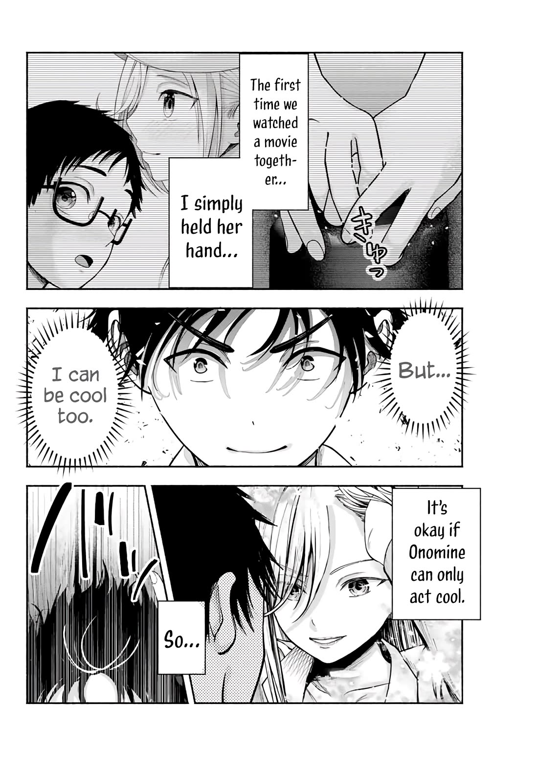 The Heroines in my Graduation Albums chapter 2 page 41