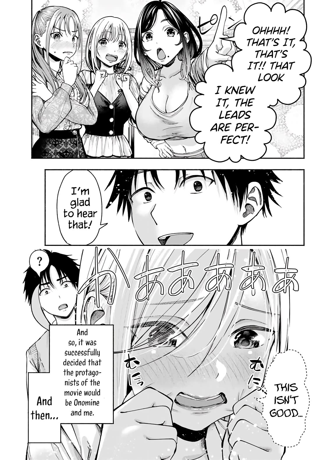 The Heroines in my Graduation Albums chapter 2 page 44