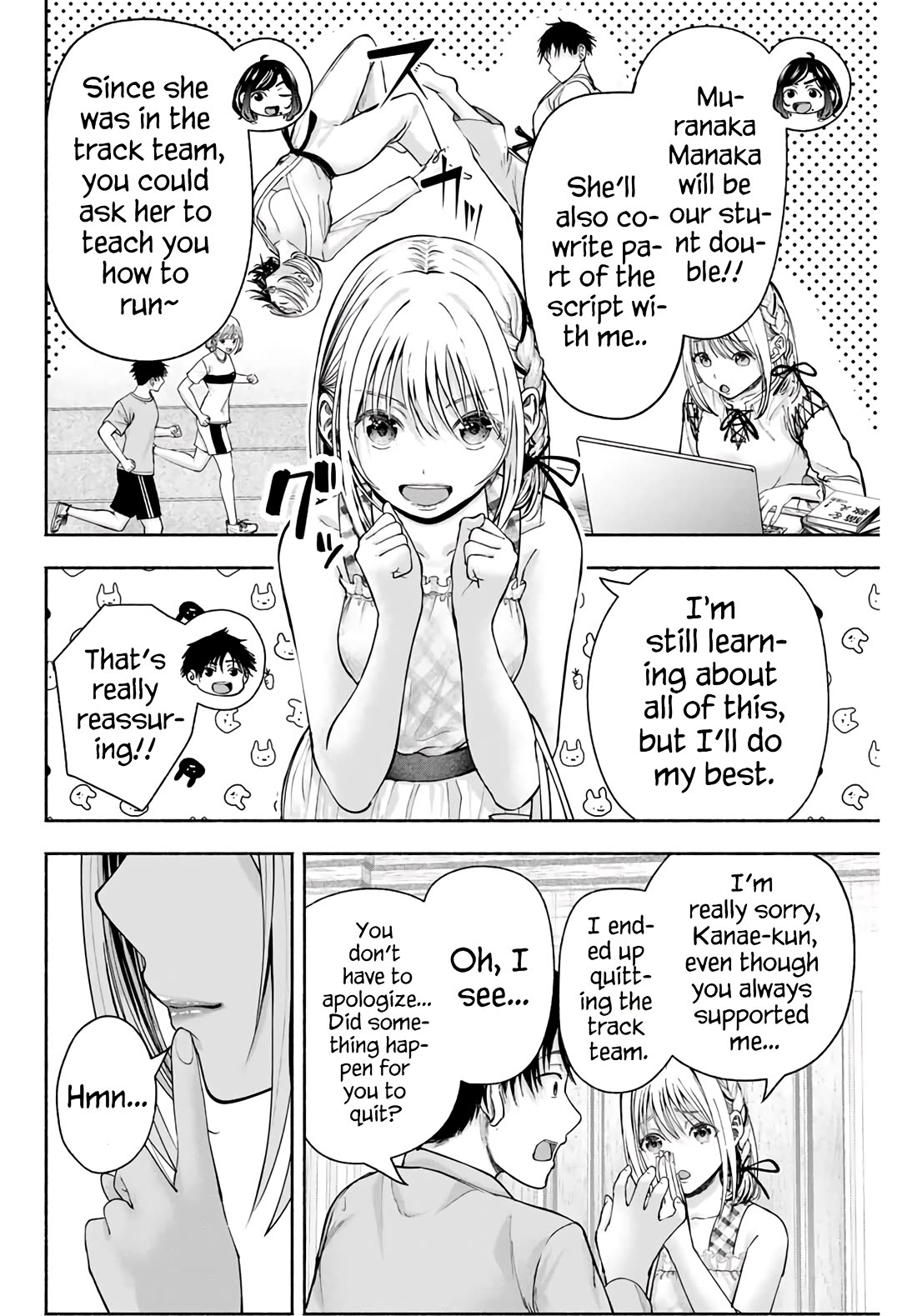 The Heroines in my Graduation Albums chapter 2 page 7