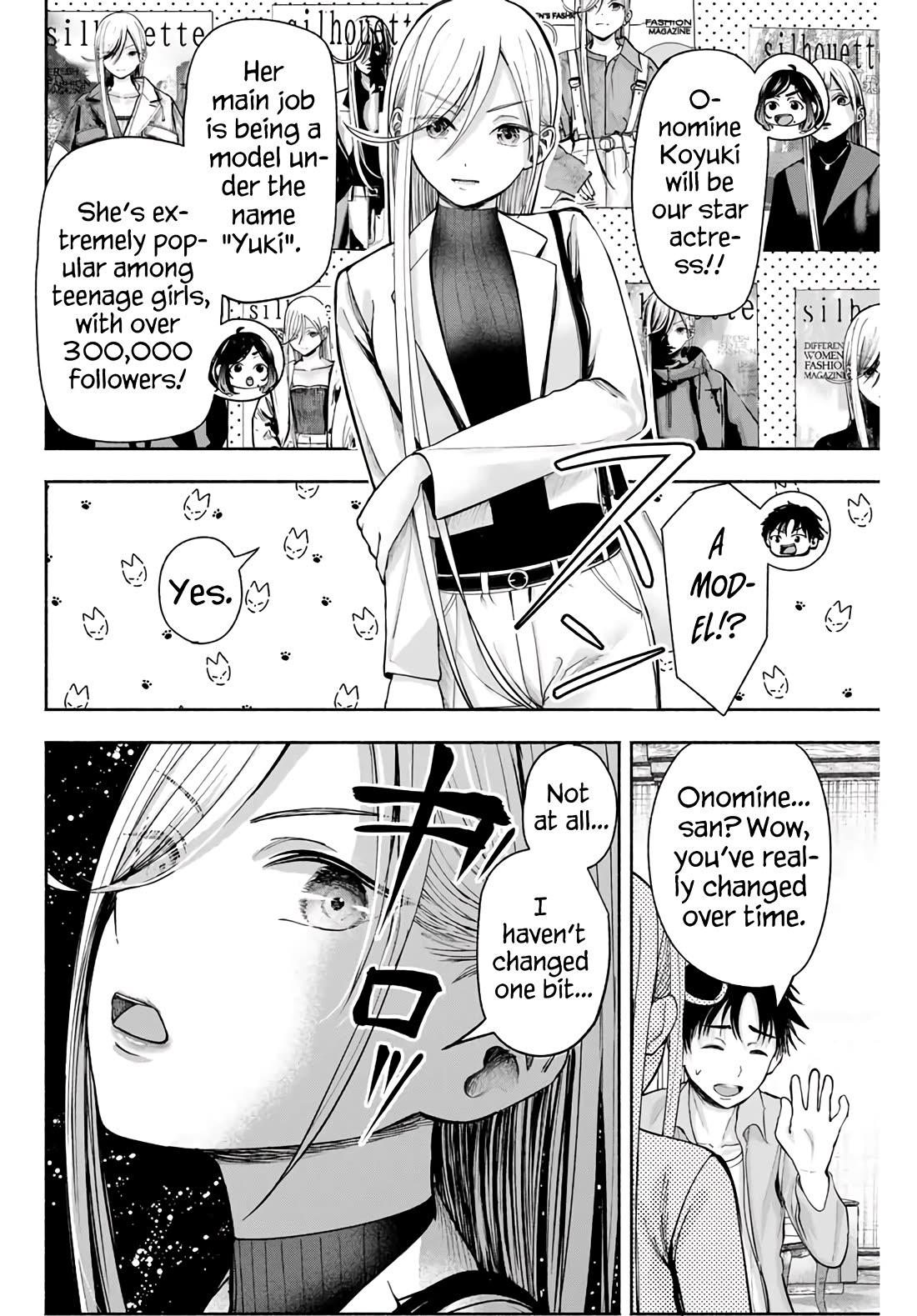 The Heroines in my Graduation Albums chapter 2 page 9