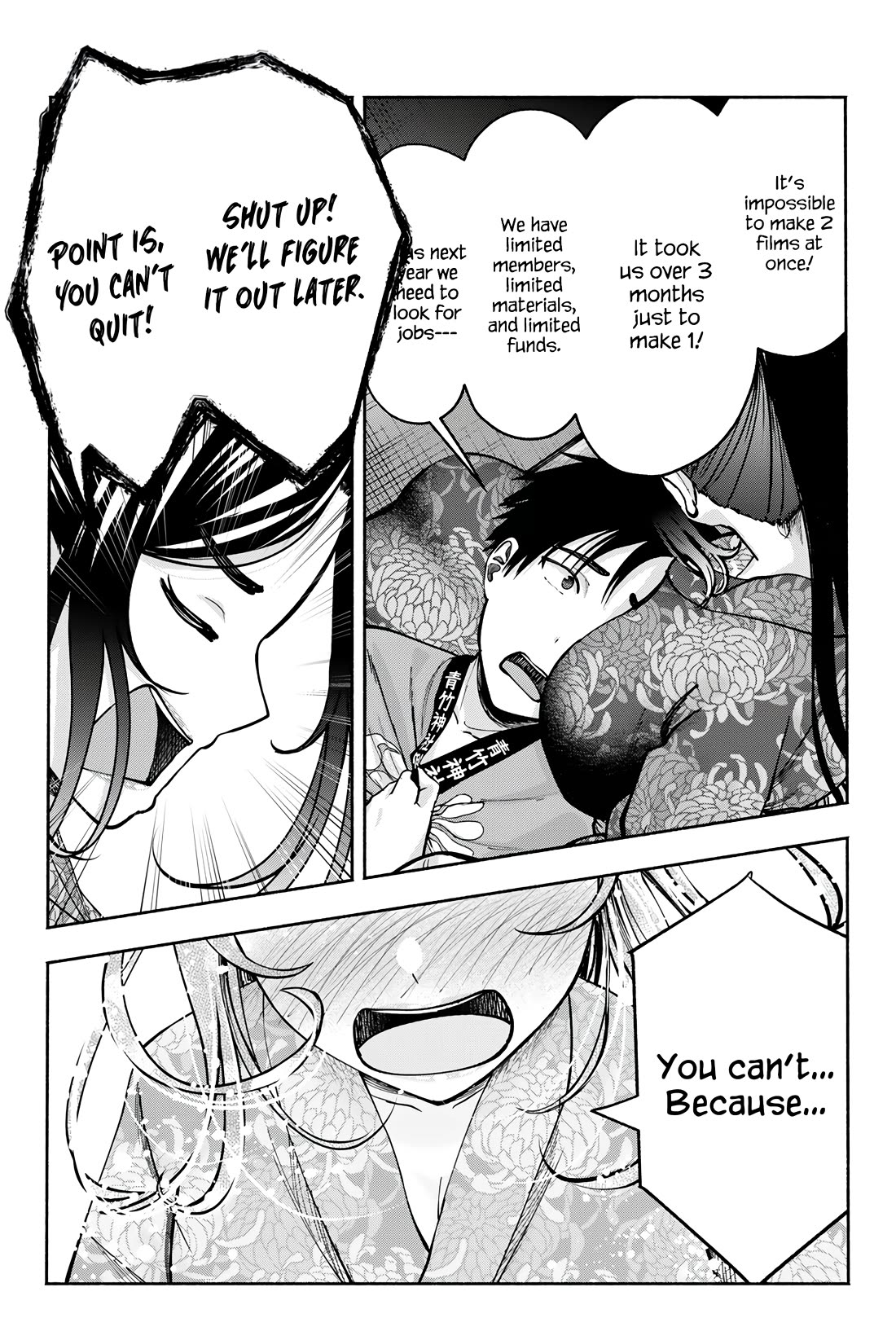 The Heroines in my Graduation Albums chapter 21 page 10