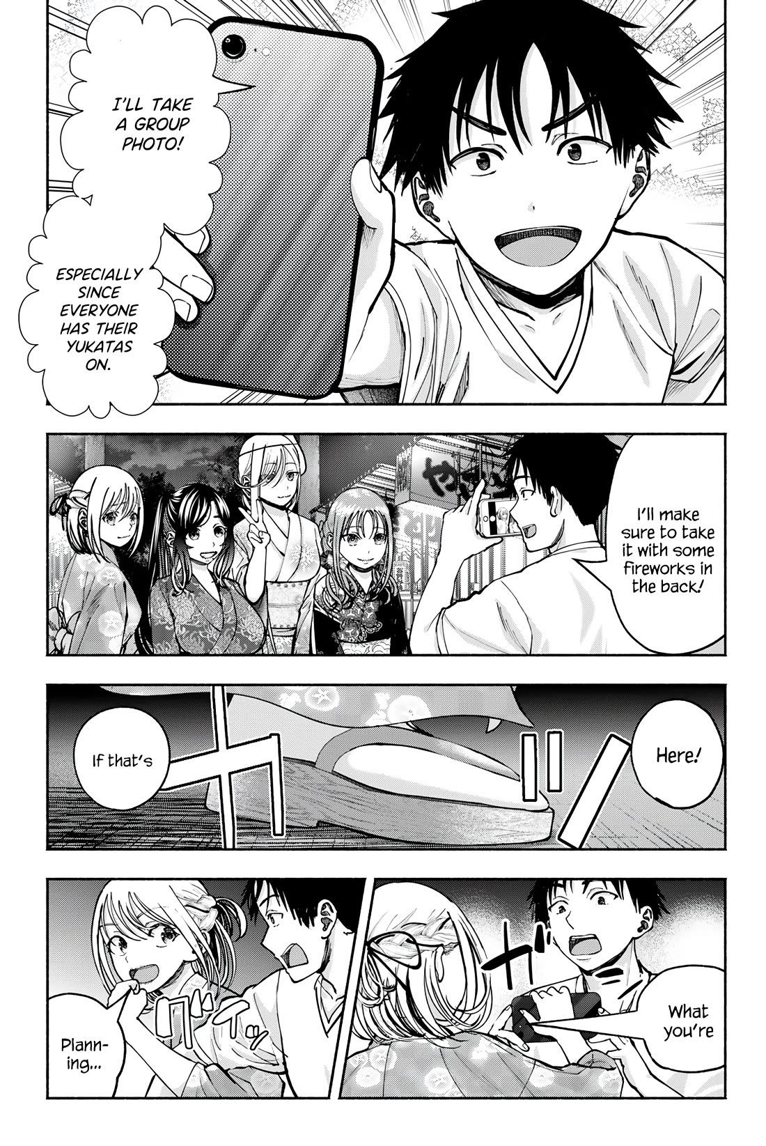 The Heroines in my Graduation Albums chapter 21 page 20