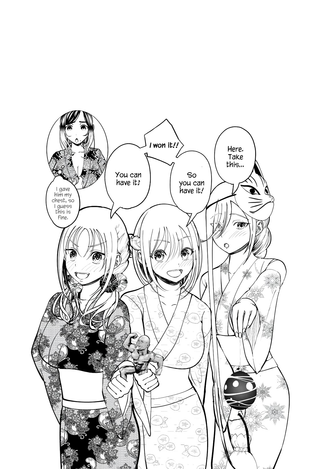 The Heroines in my Graduation Albums chapter 21 page 23