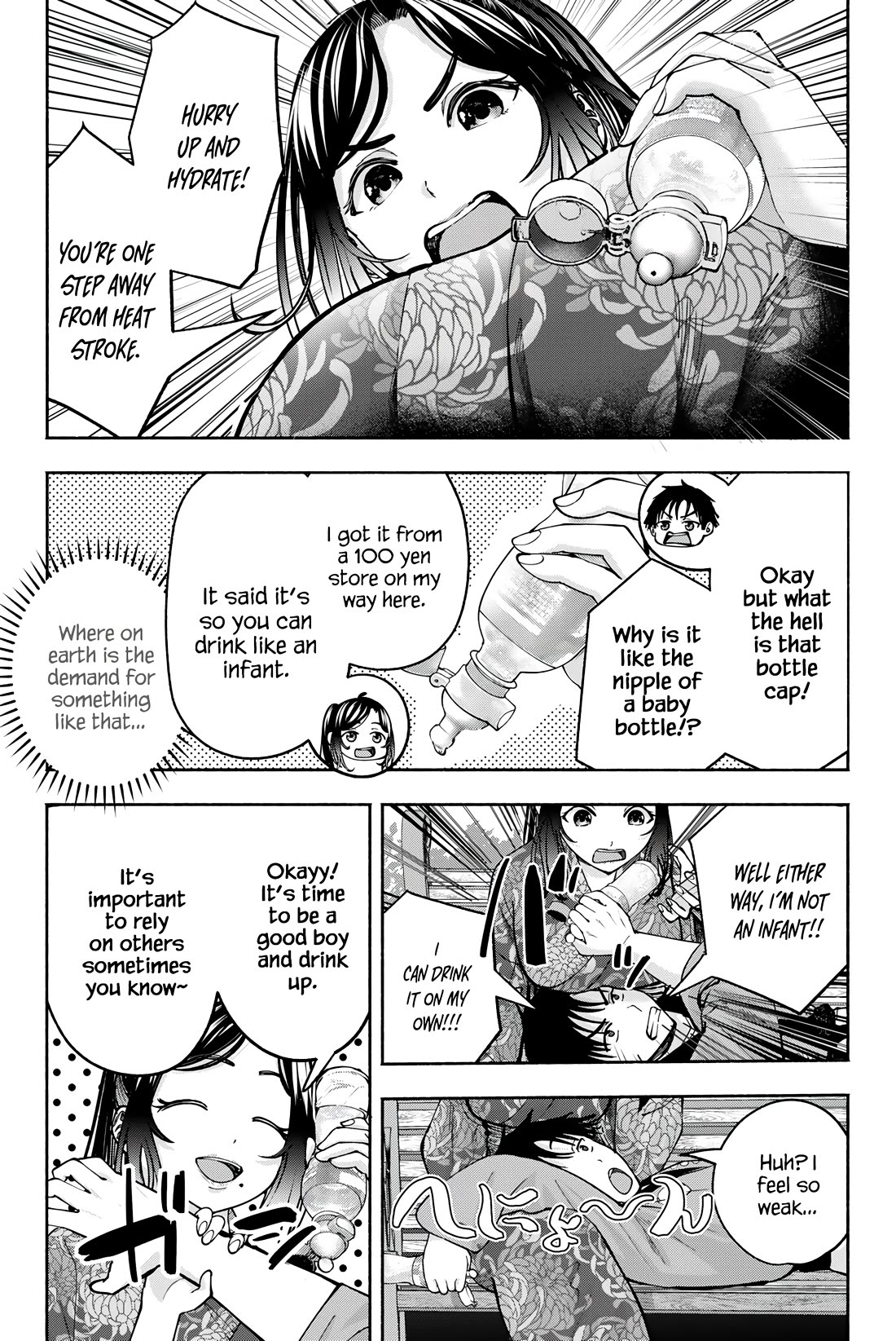 The Heroines in my Graduation Albums chapter 21 page 3