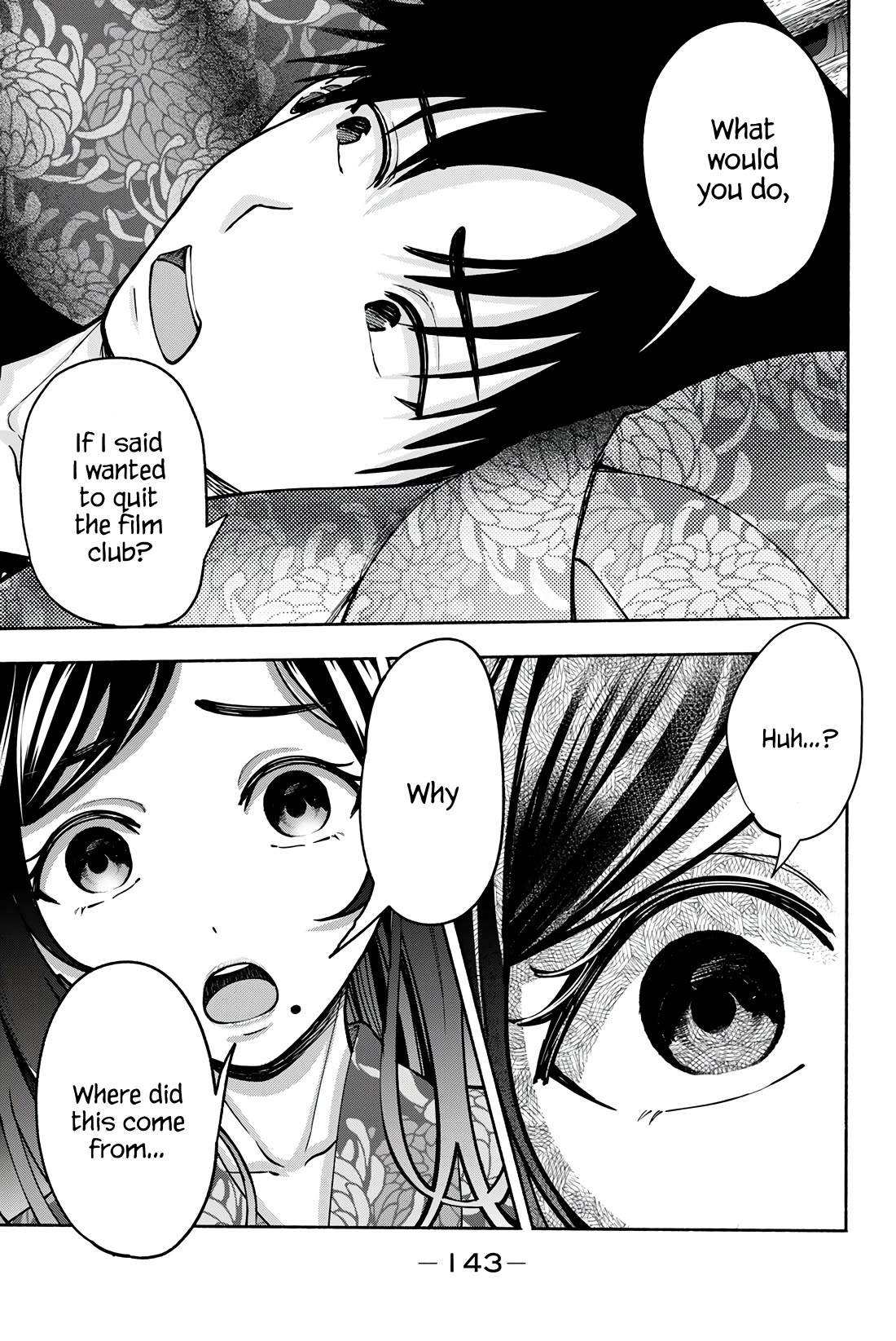 The Heroines in my Graduation Albums chapter 21 page 6