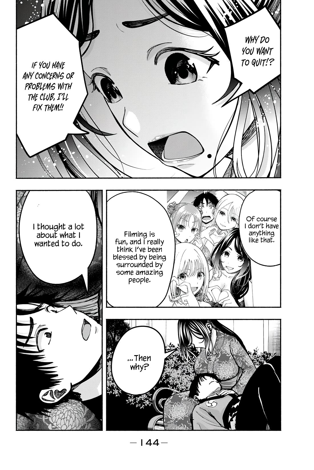 The Heroines in my Graduation Albums chapter 21 page 7