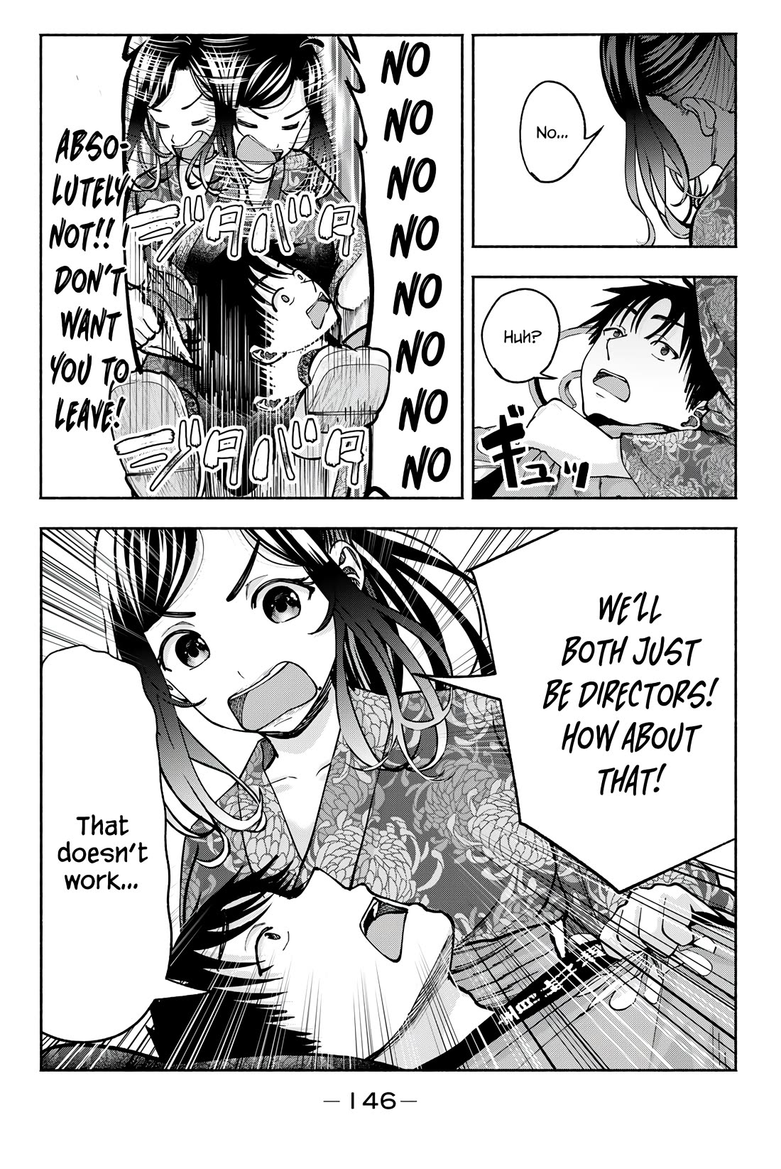 The Heroines in my Graduation Albums chapter 21 page 9