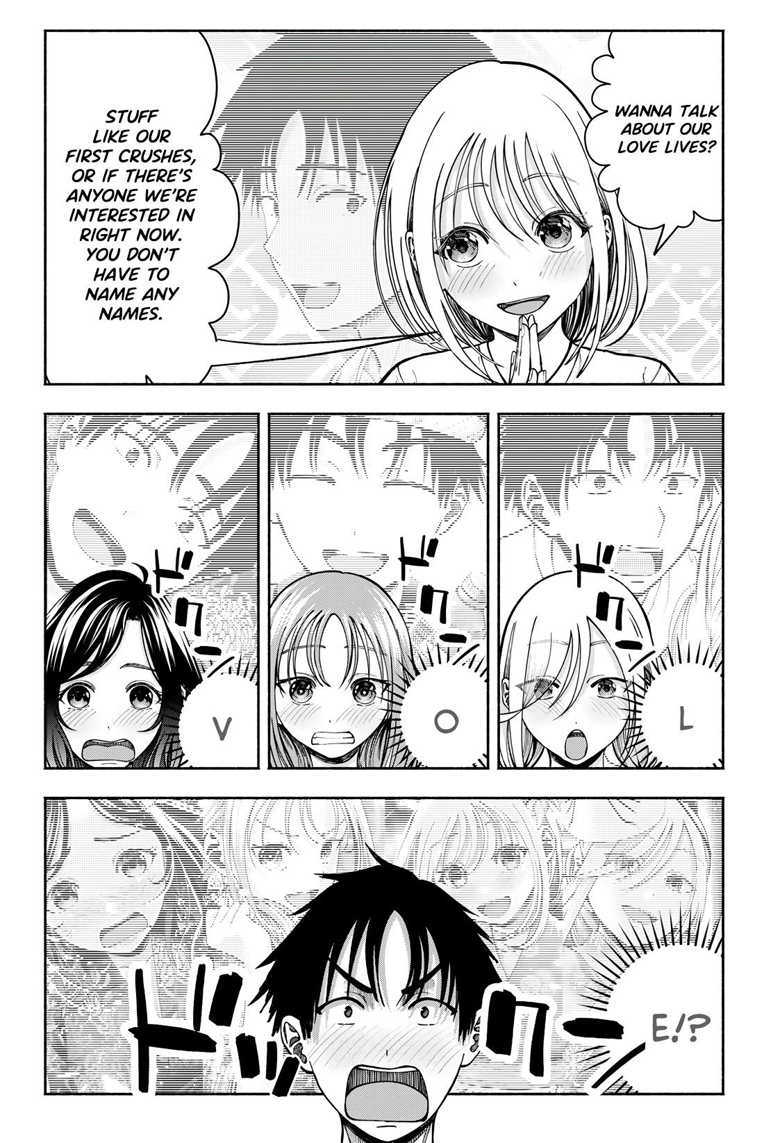 The Heroines in my Graduation Albums chapter 22 page 12