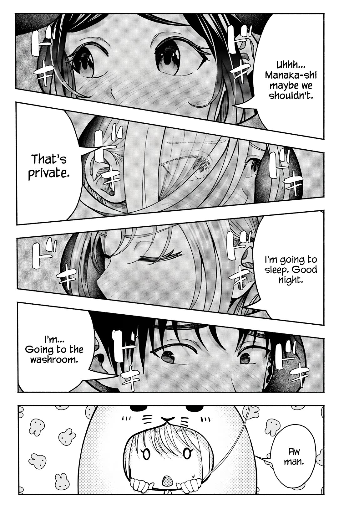 The Heroines in my Graduation Albums chapter 22 page 13