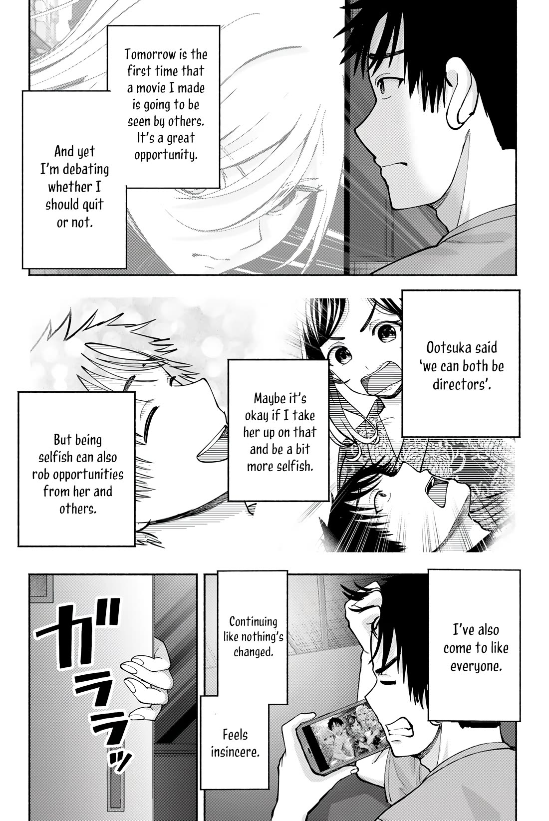 The Heroines in my Graduation Albums chapter 22 page 15