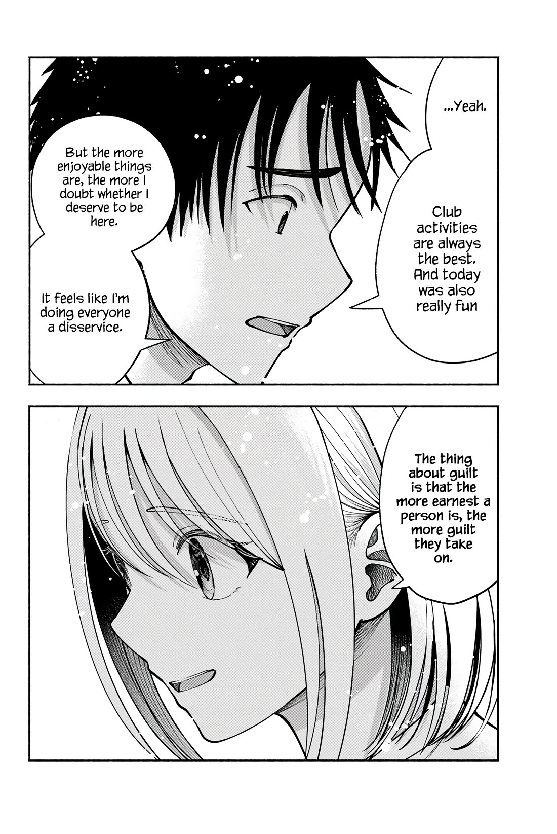 The Heroines in my Graduation Albums chapter 22 page 17