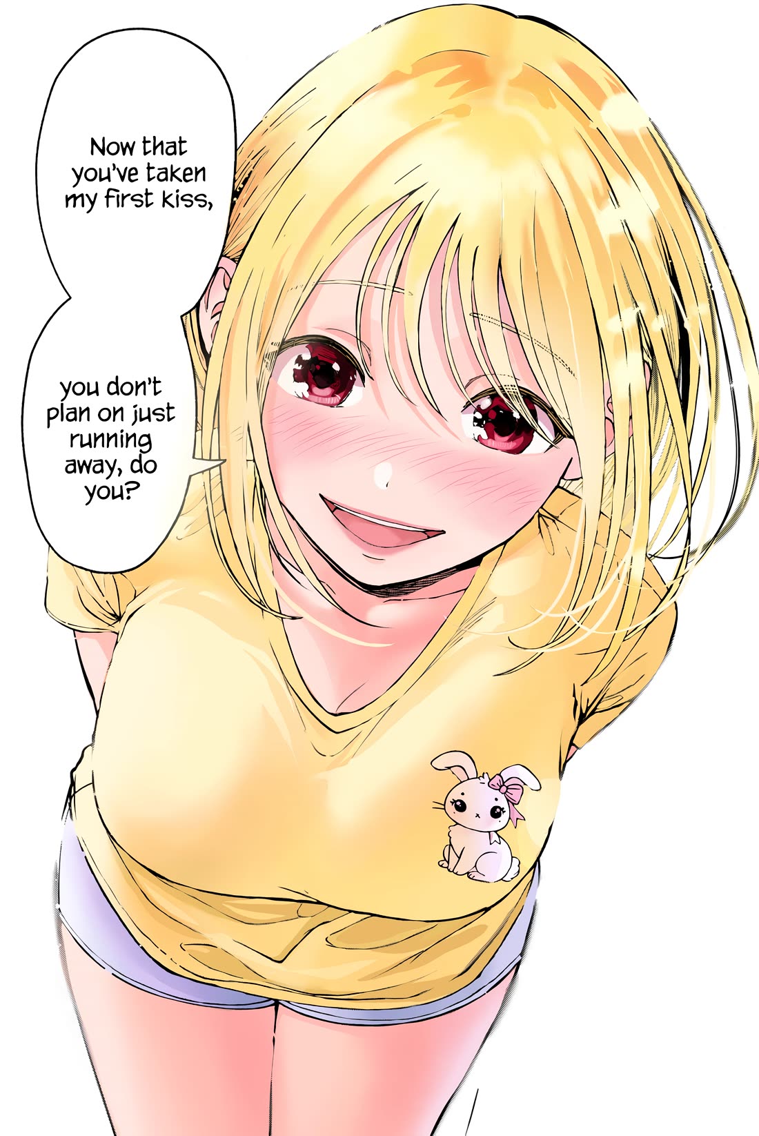 The Heroines in my Graduation Albums chapter 22 page 22
