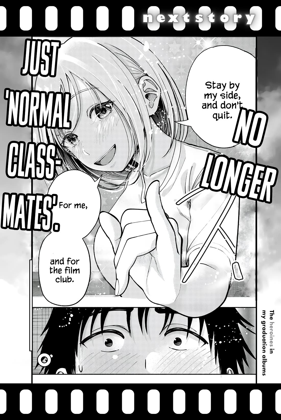 The Heroines in my Graduation Albums chapter 22 page 25