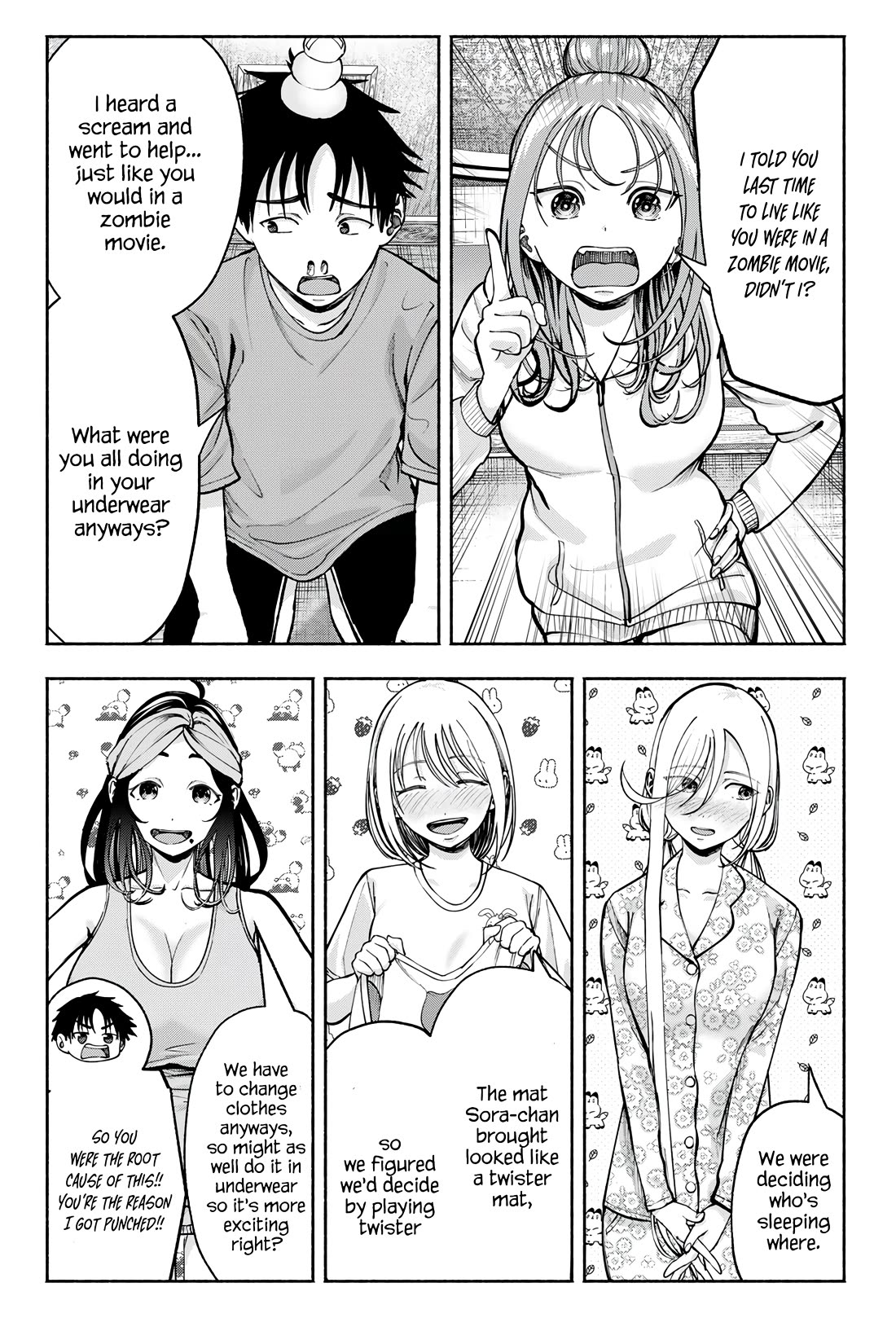 The Heroines in my Graduation Albums chapter 22 page 3