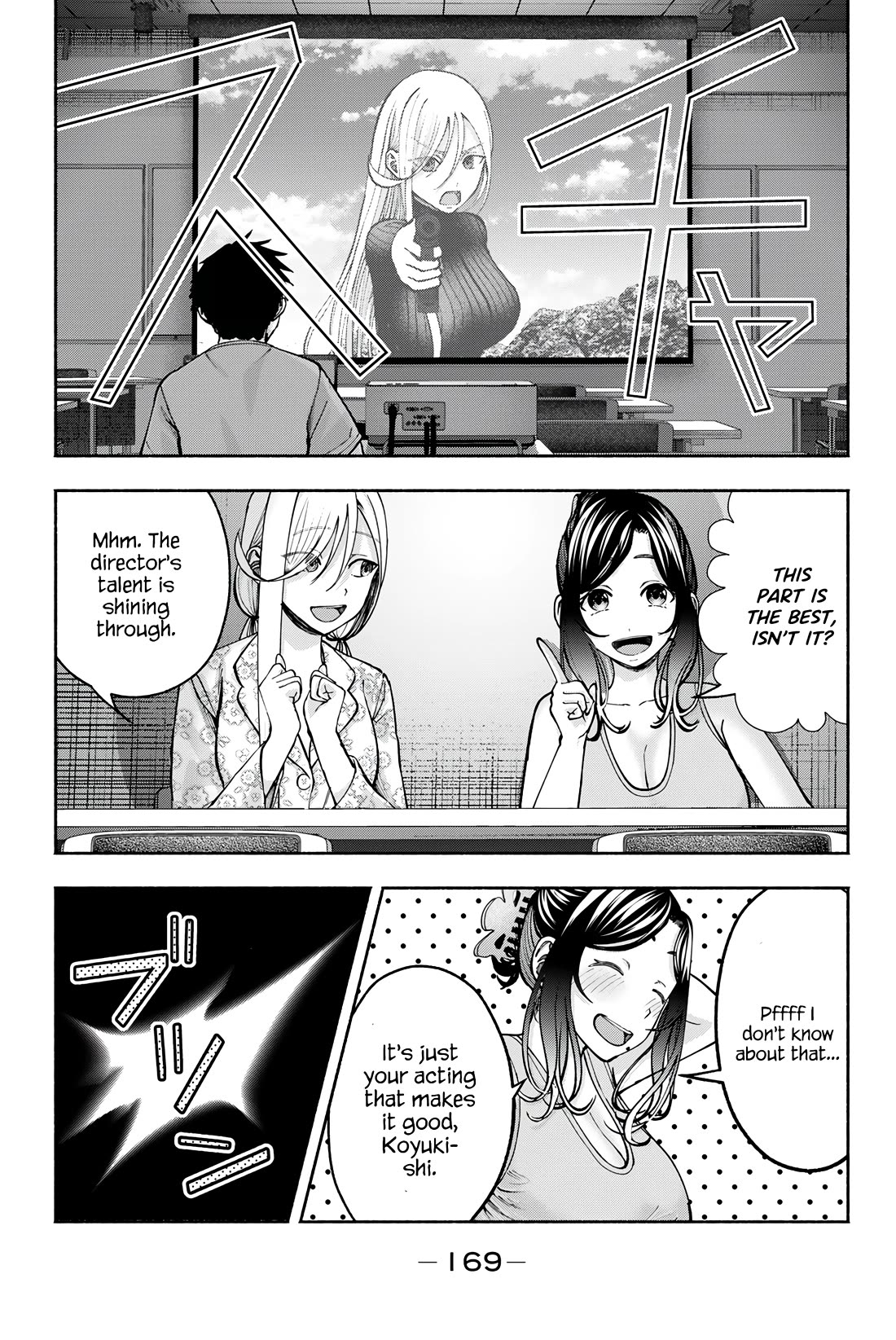 The Heroines in my Graduation Albums chapter 22 page 6