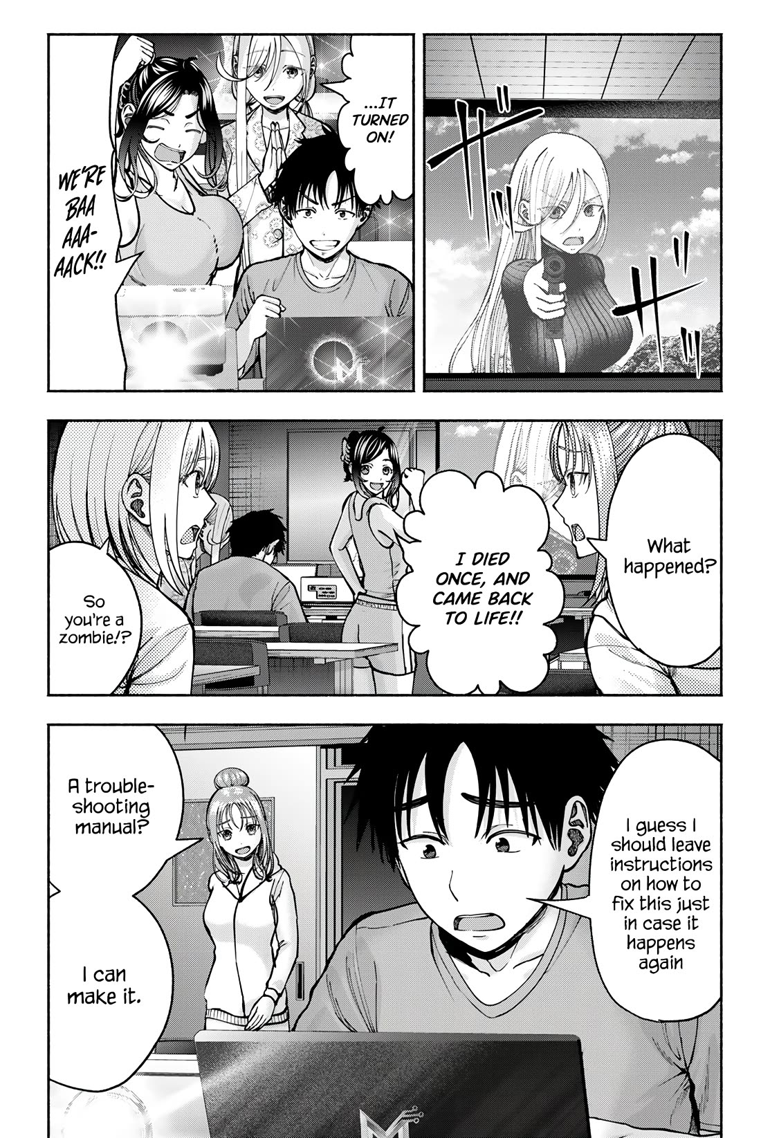 The Heroines in my Graduation Albums chapter 22 page 8