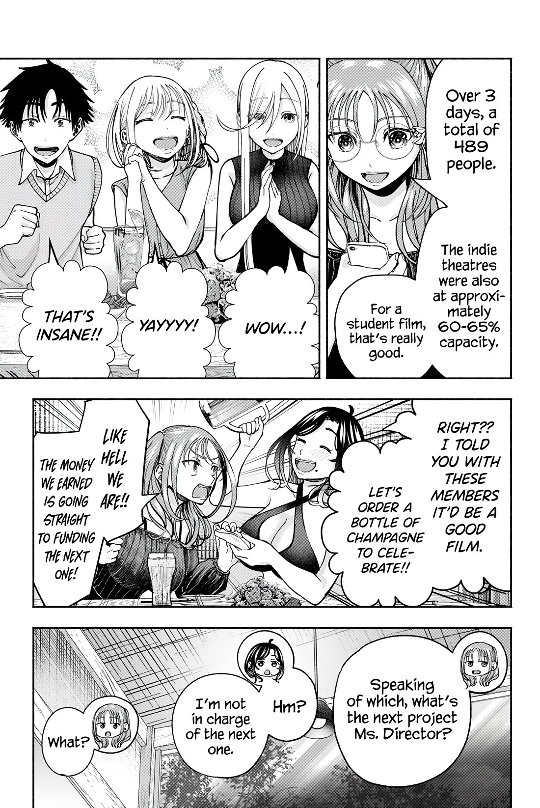 The Heroines in my Graduation Albums chapter 23 page 16