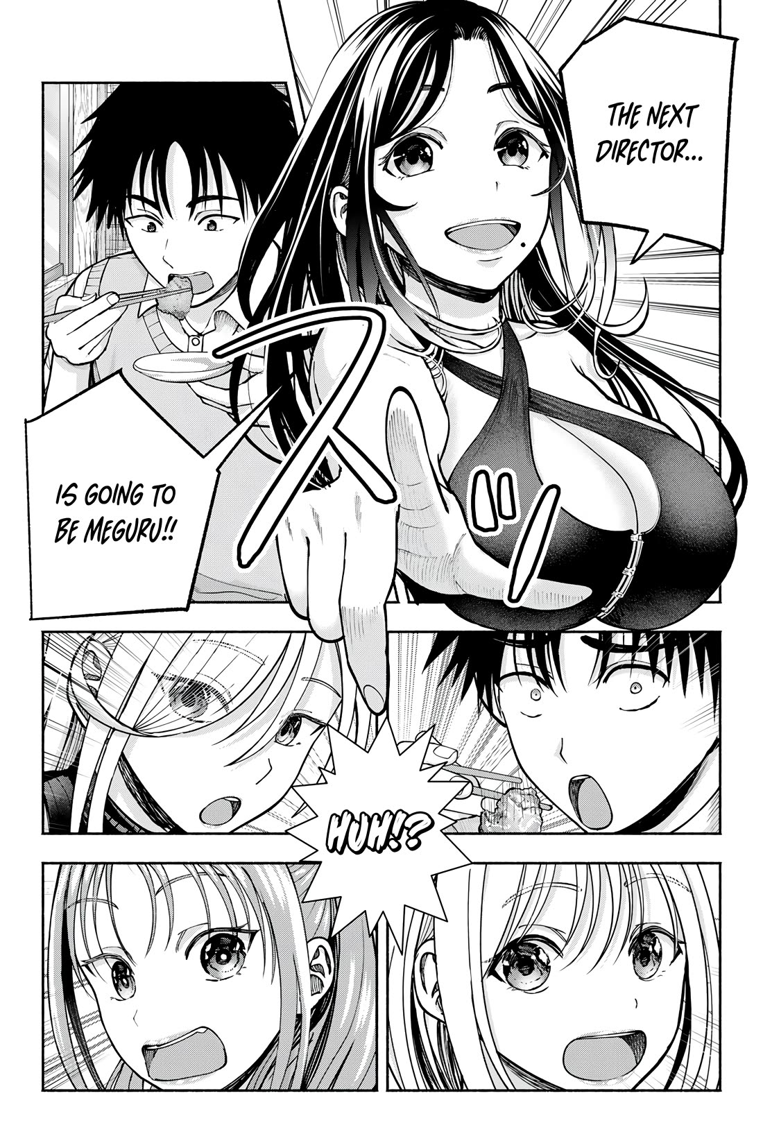 The Heroines in my Graduation Albums chapter 23 page 17